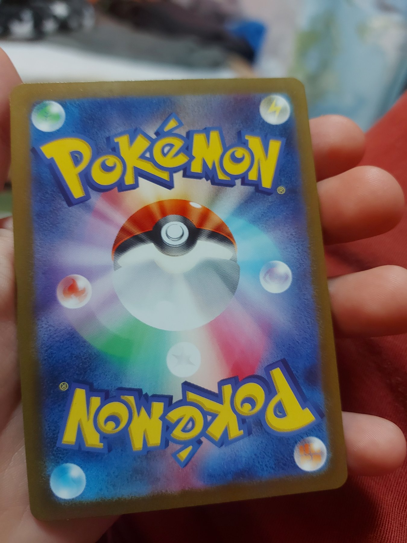 Card back