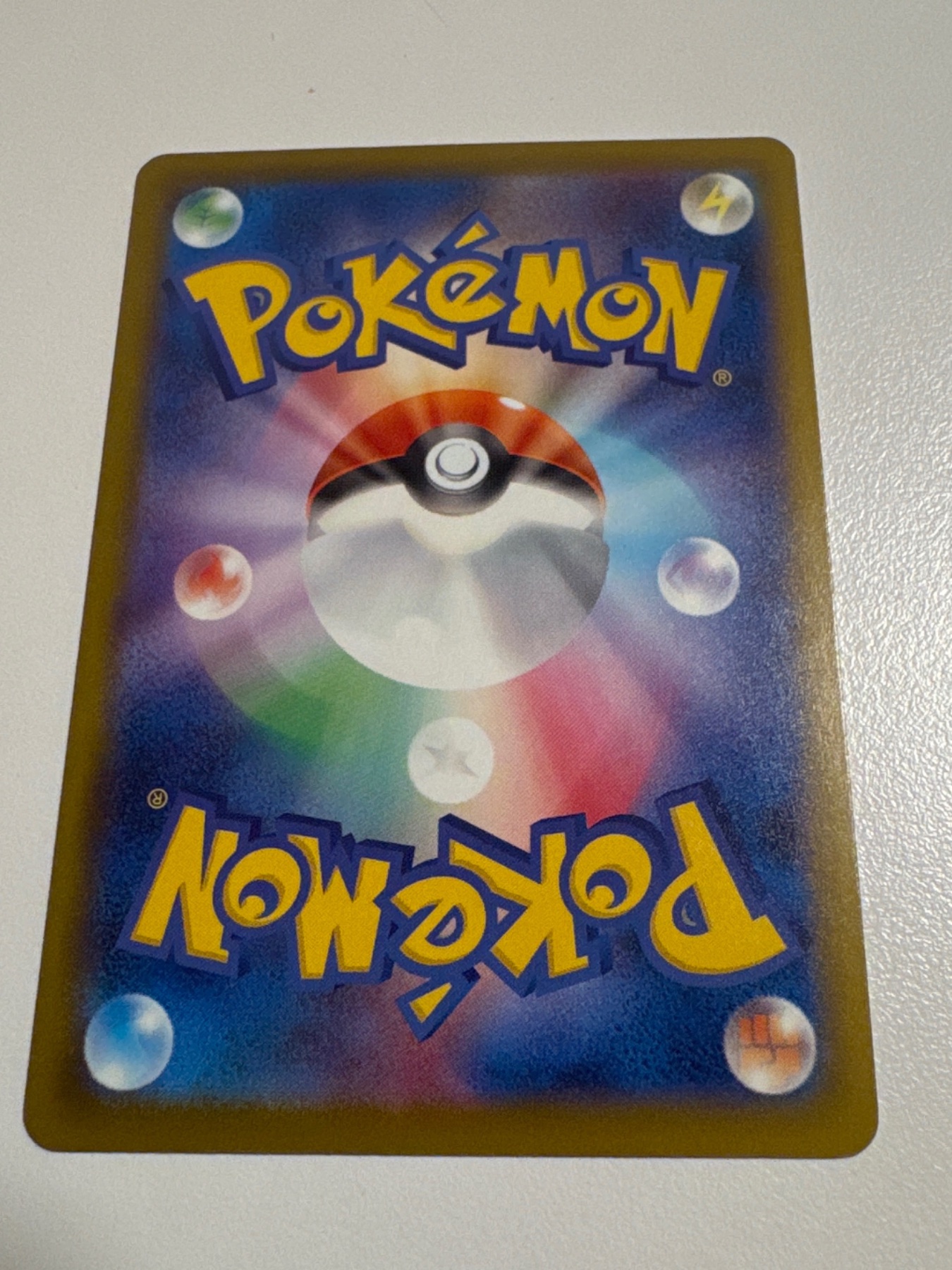 Card back