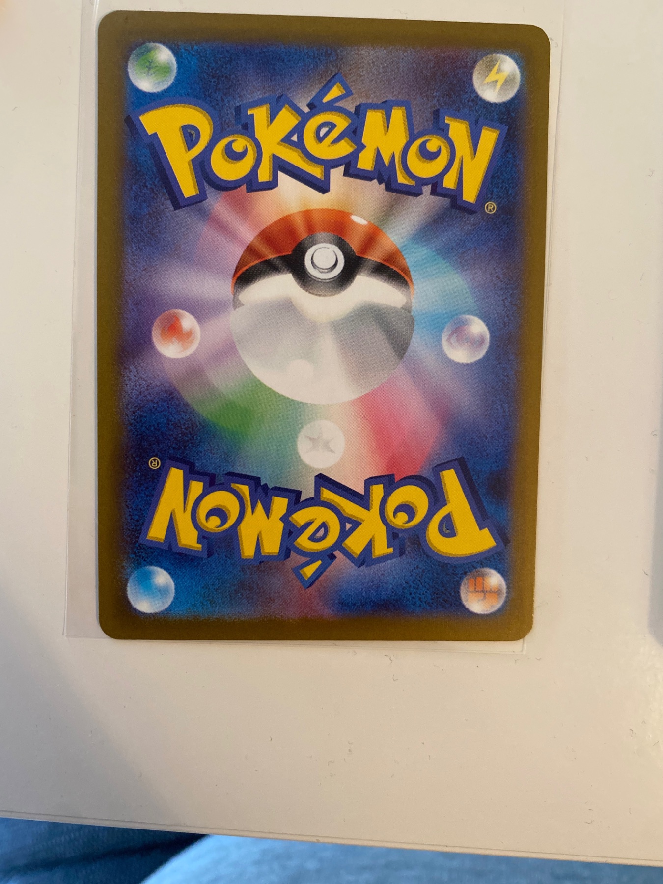Card back