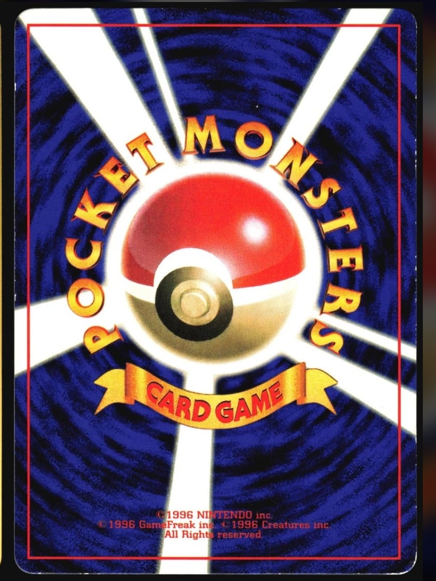 Card back
