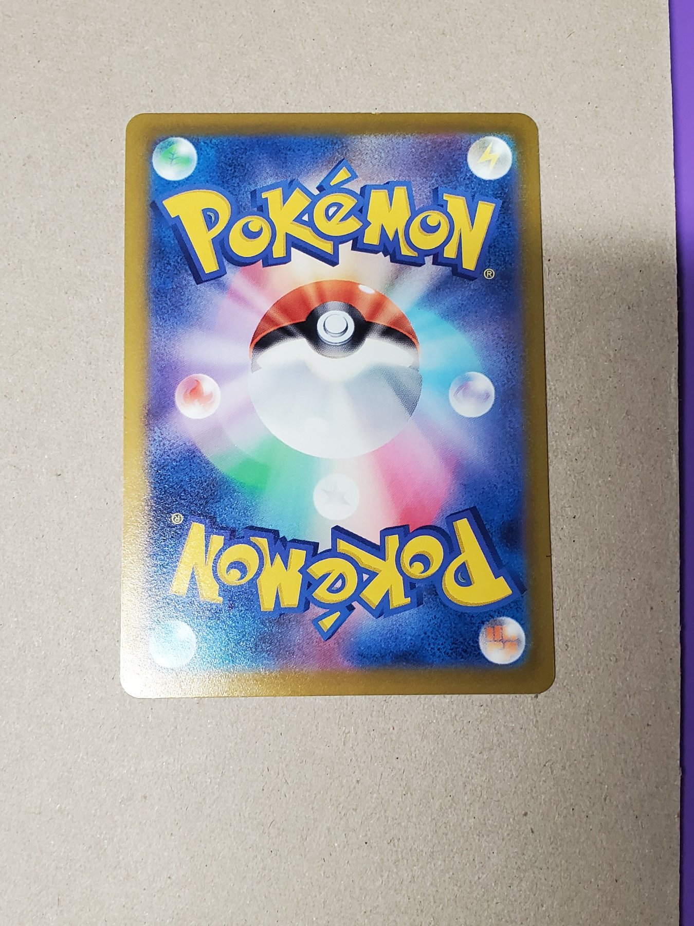 Card back