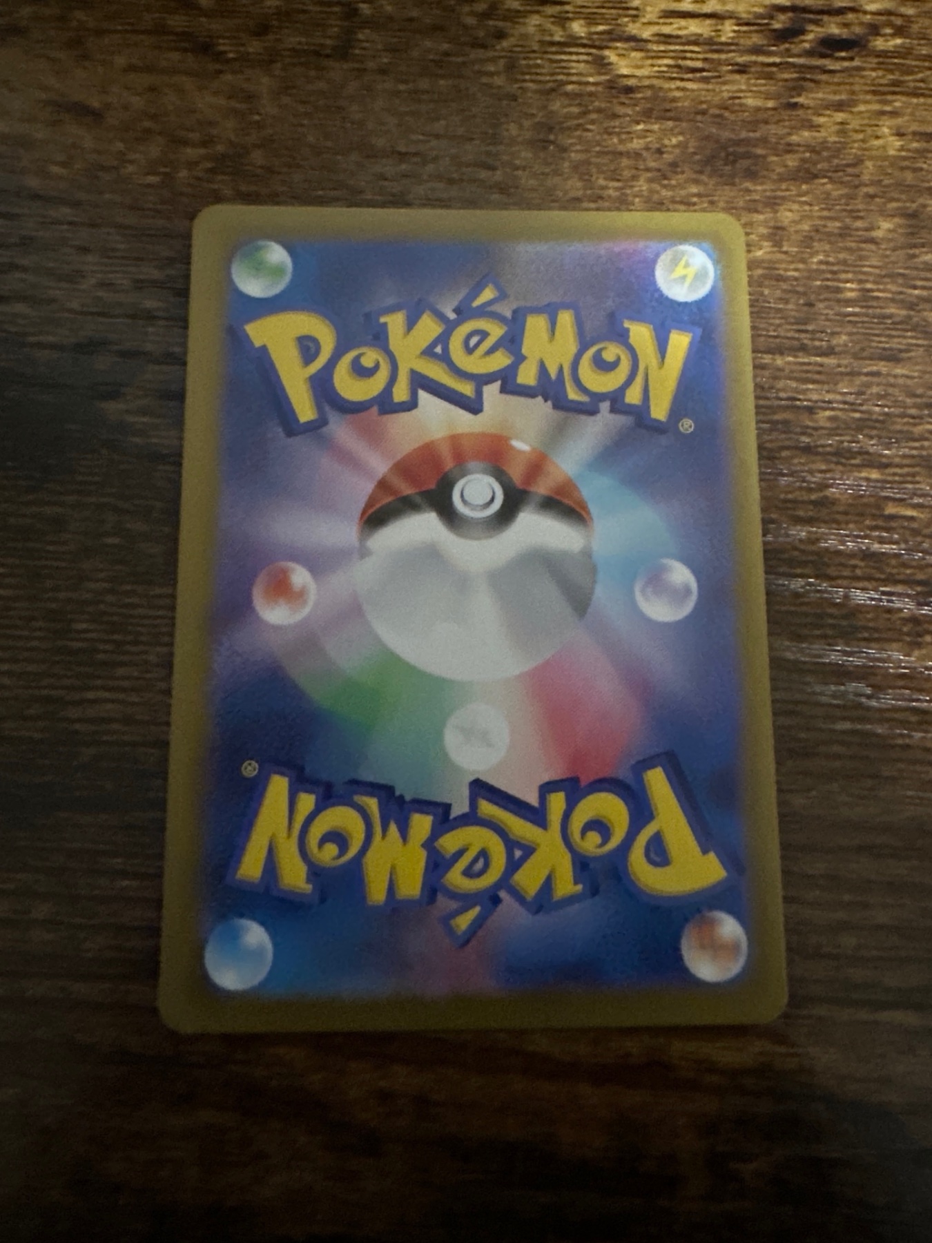 Card back