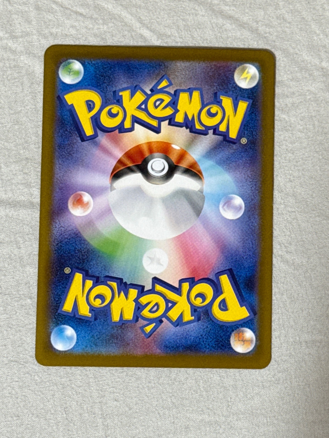 Card back