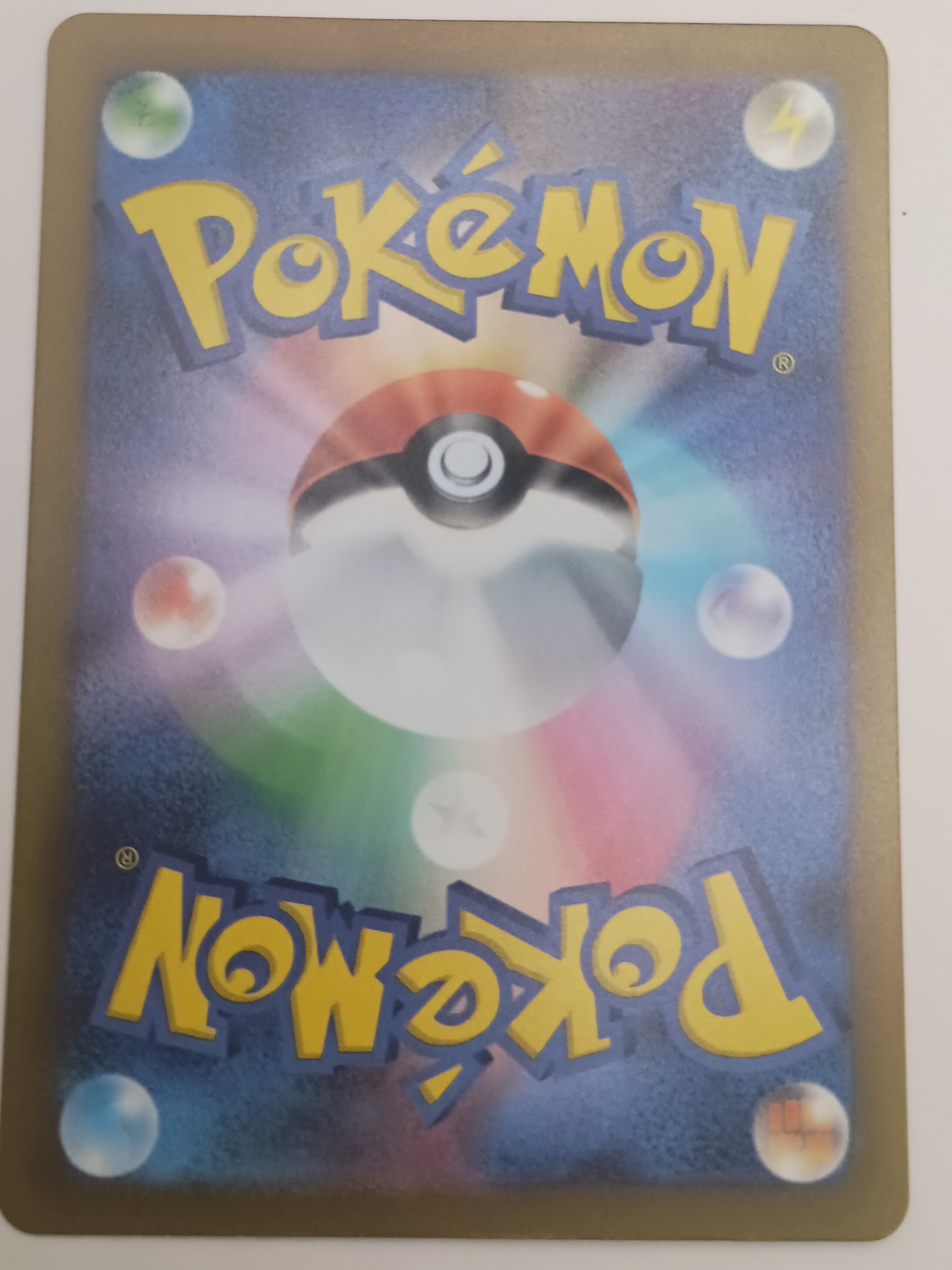 Card back