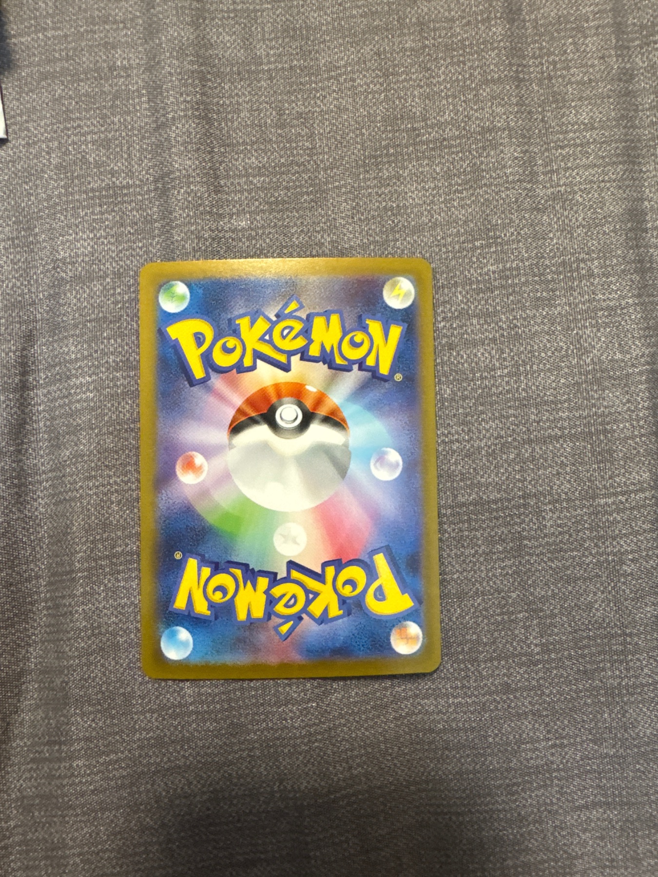 Card back