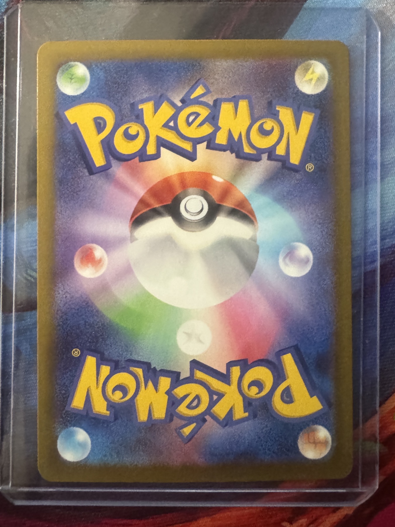 Card back