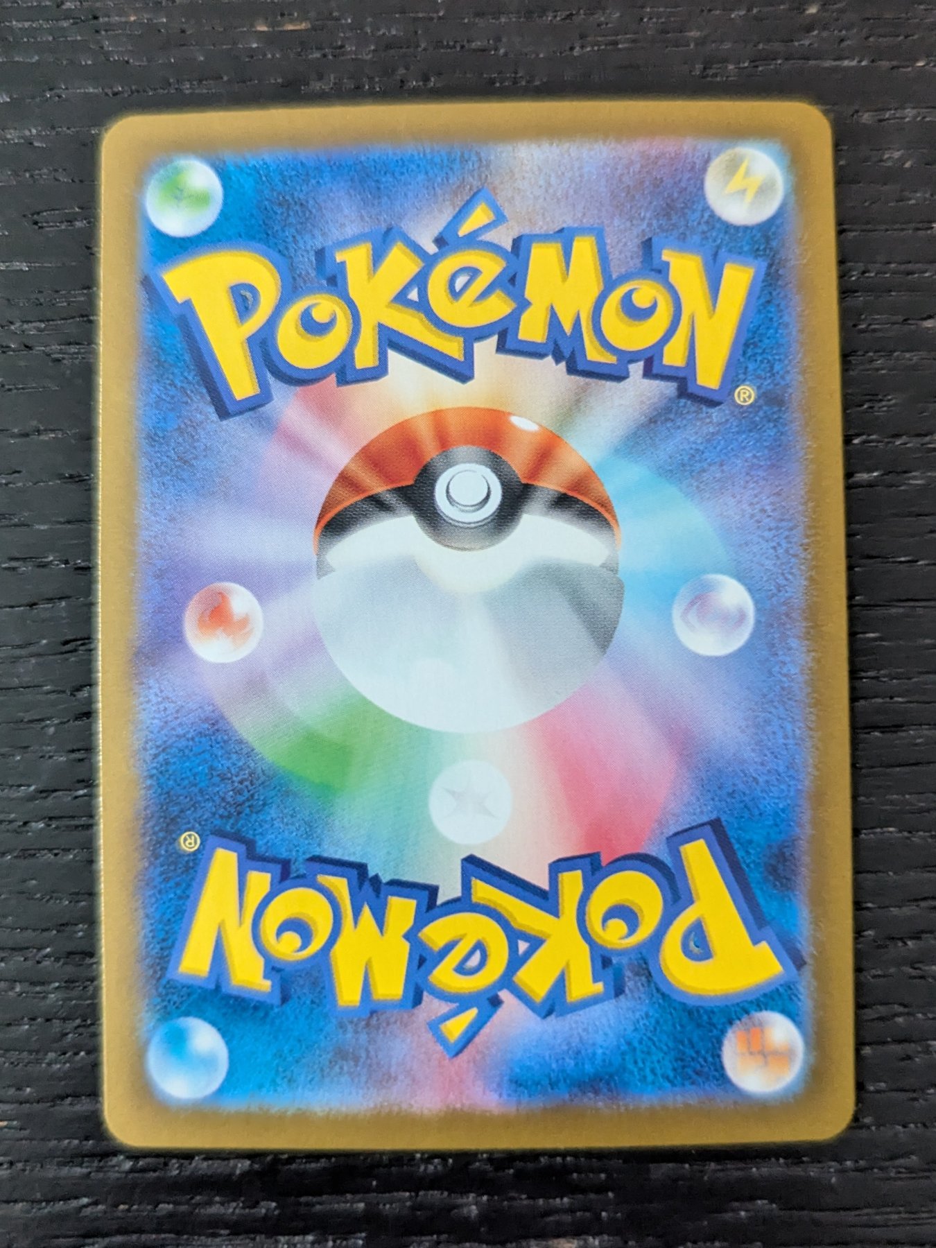 Card back