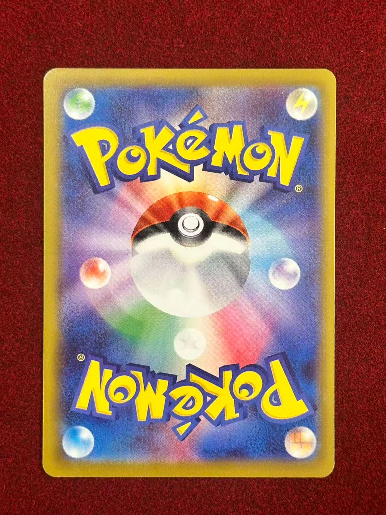 Card back