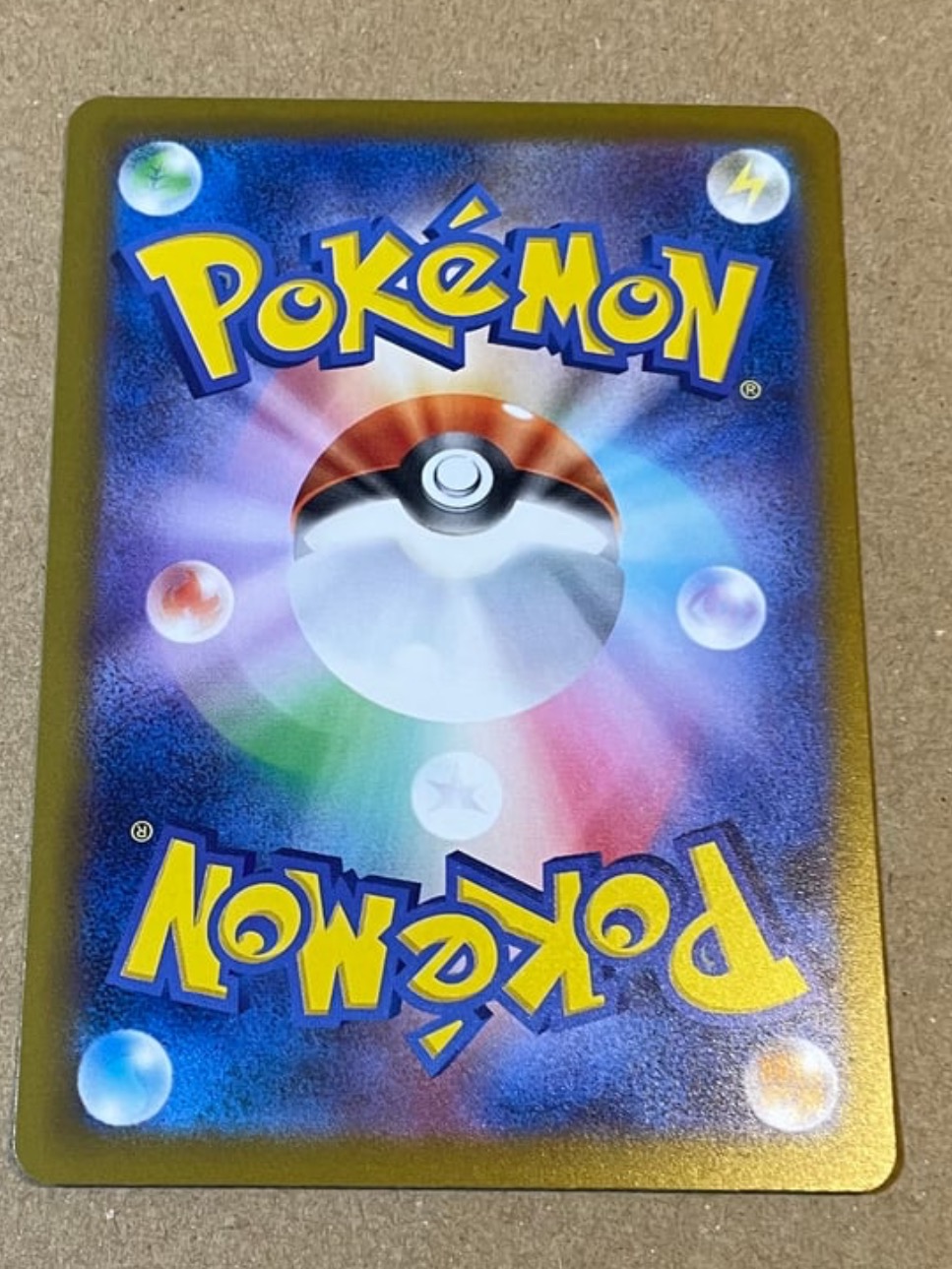 Card back