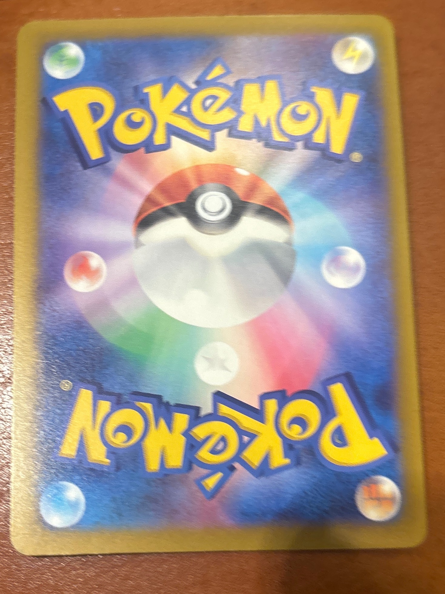 Card back