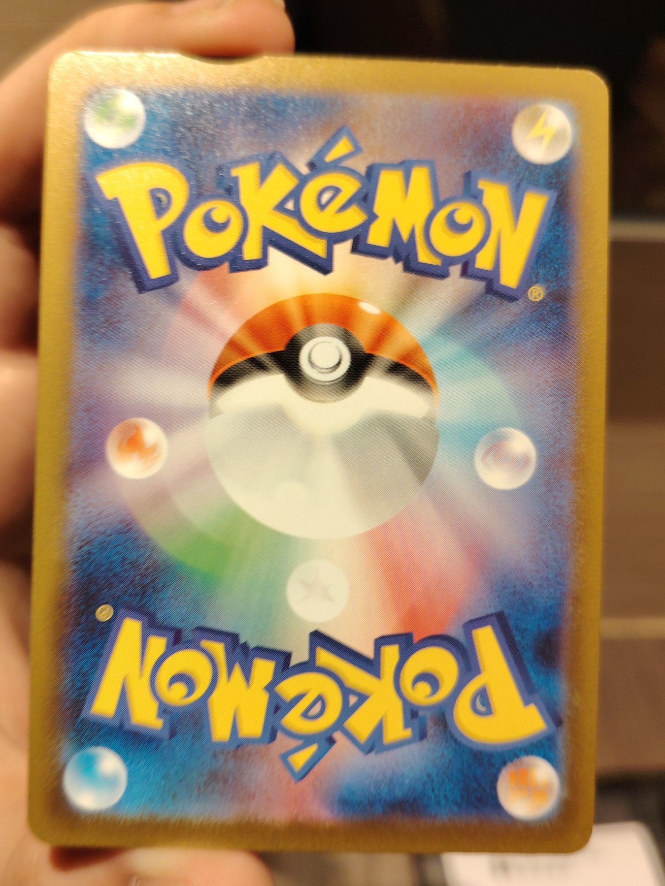 Card back