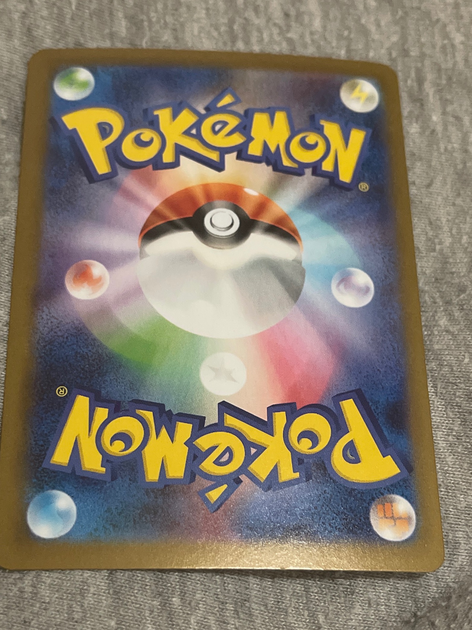Card back