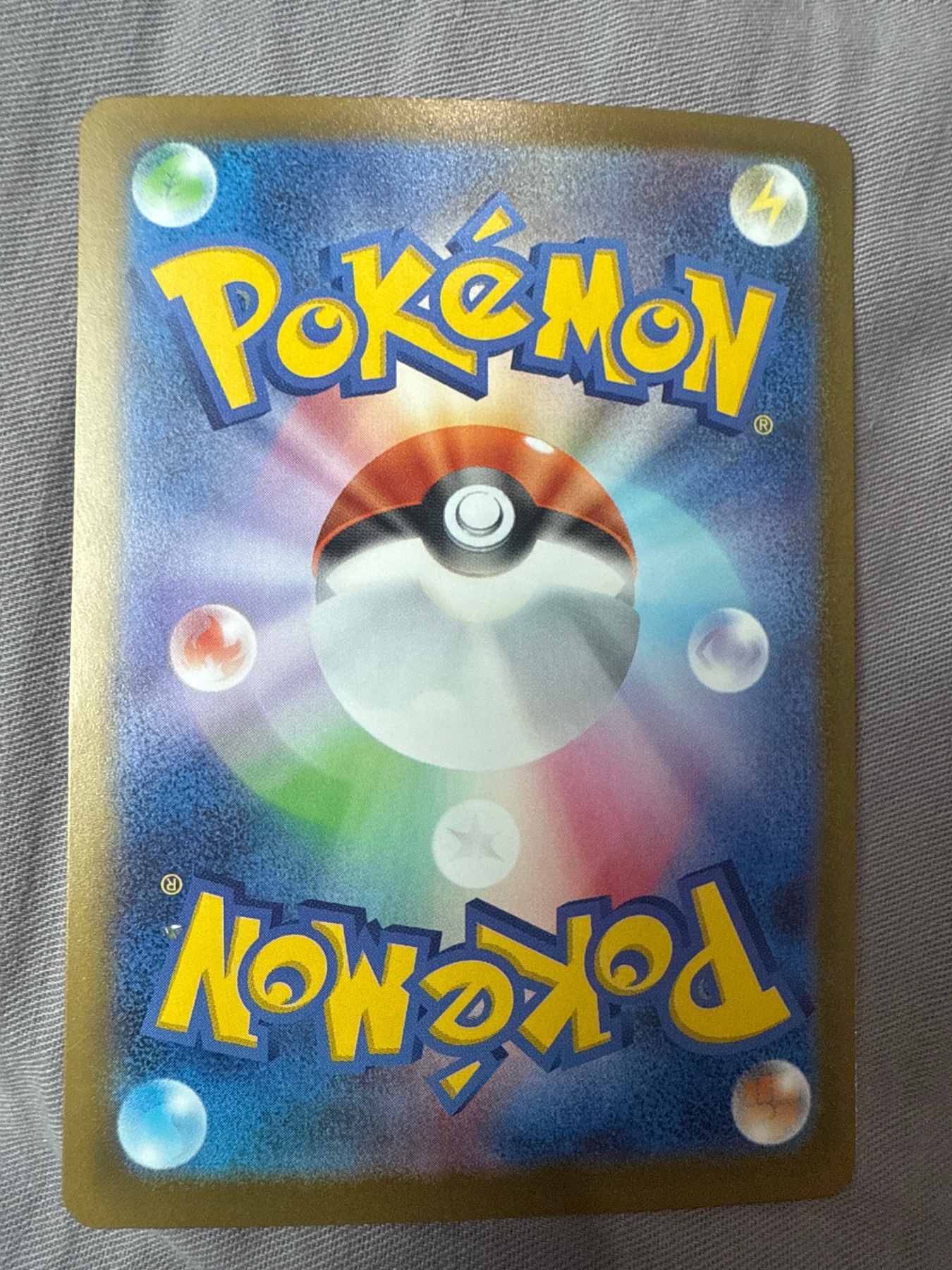 Card back