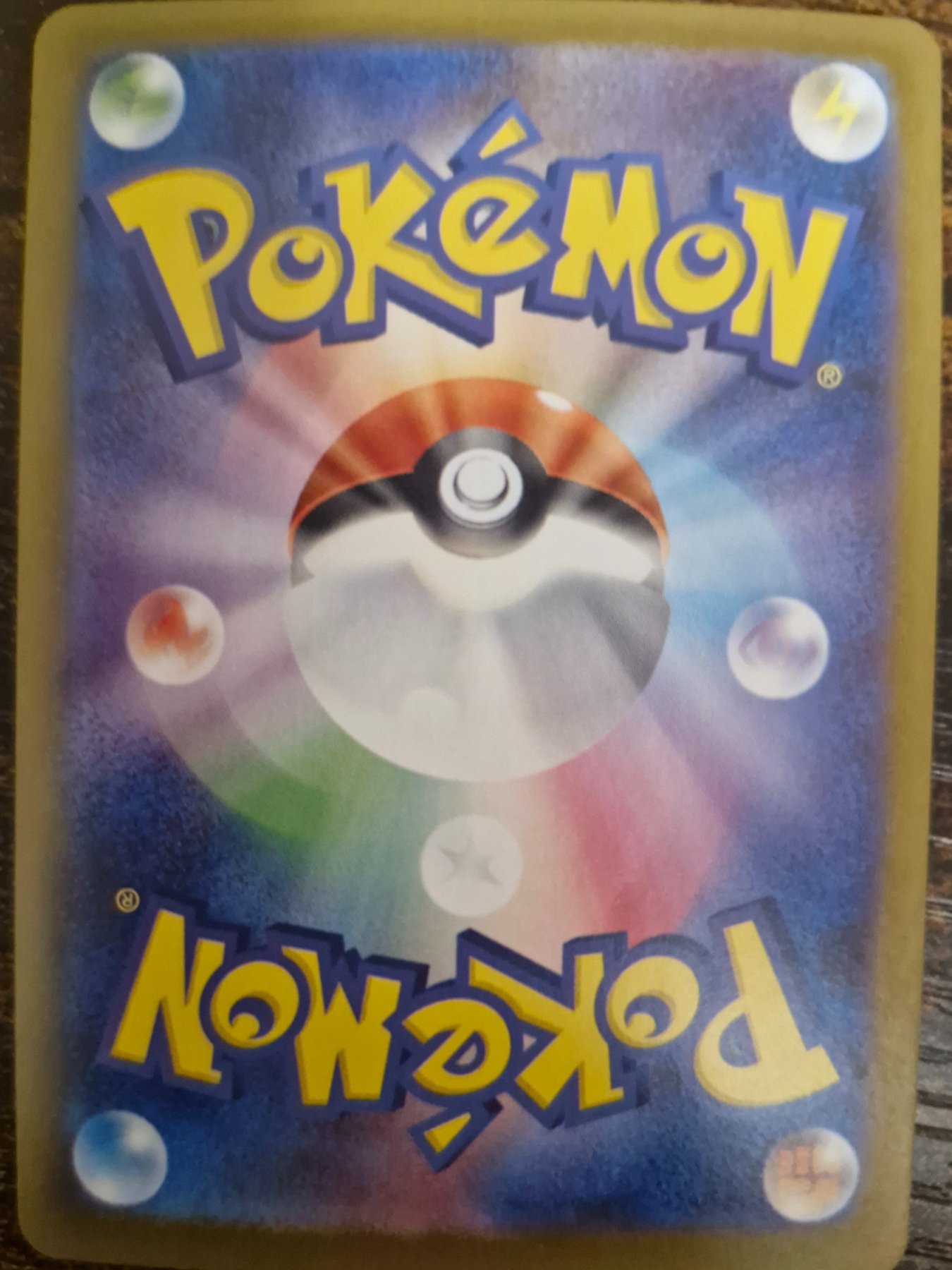 Card back