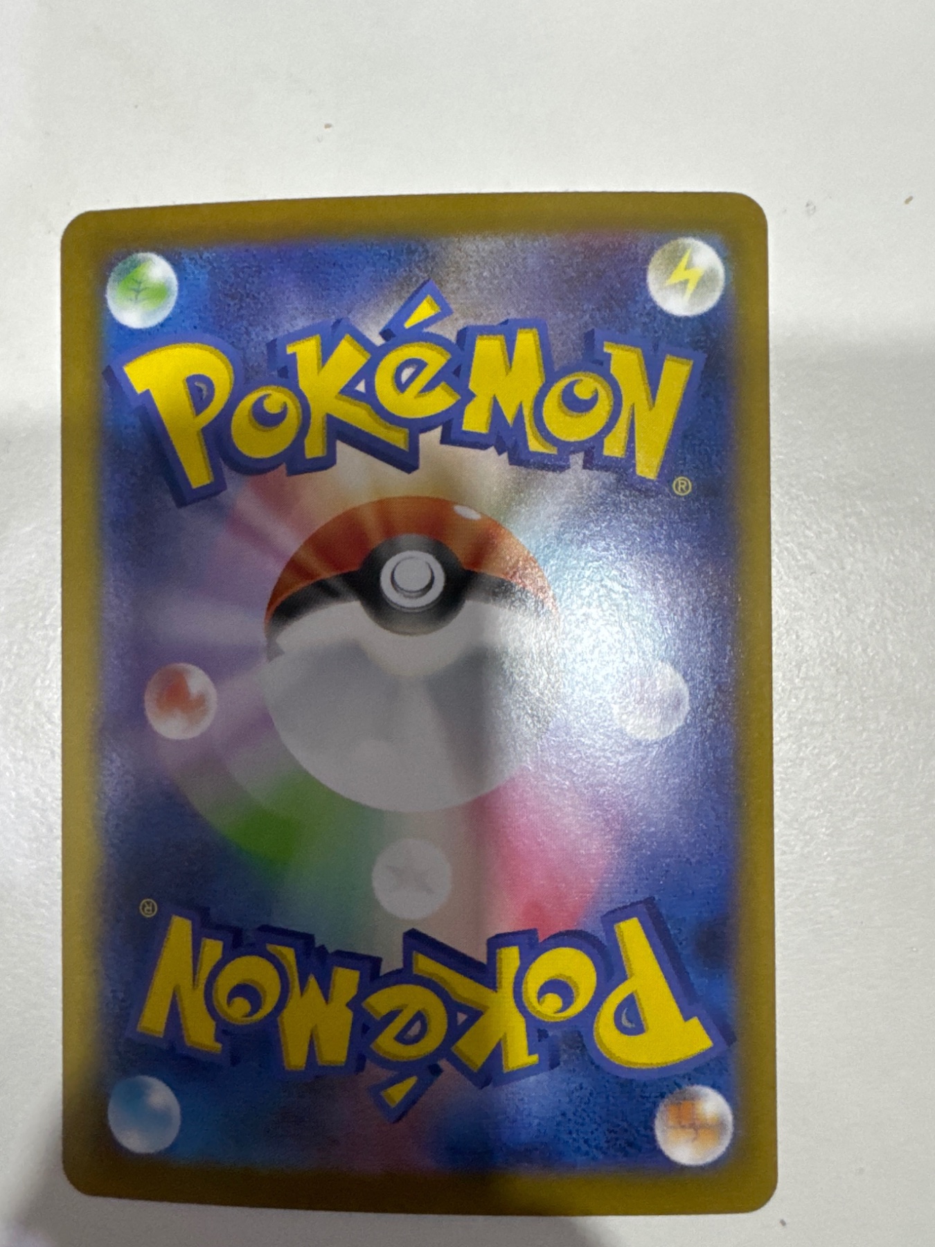 Card back