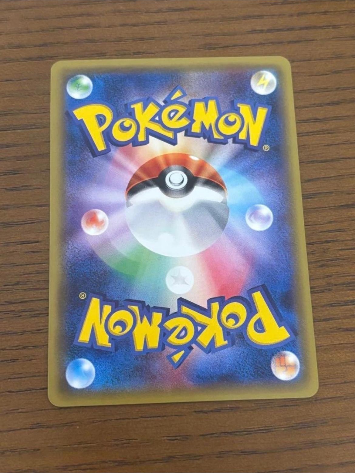 Card back