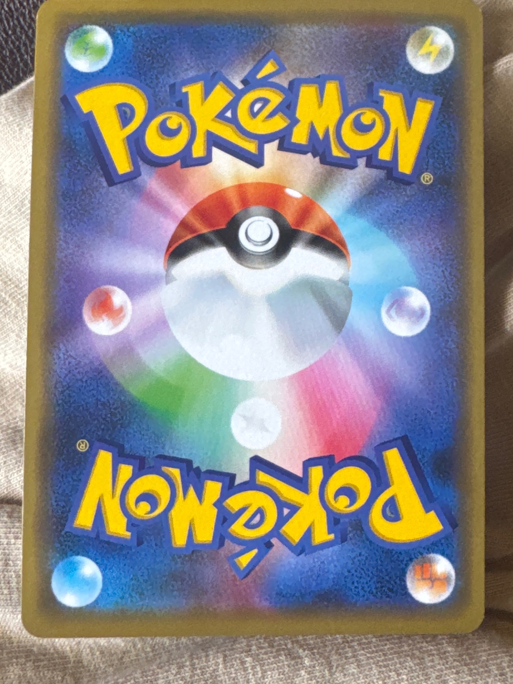 Card back
