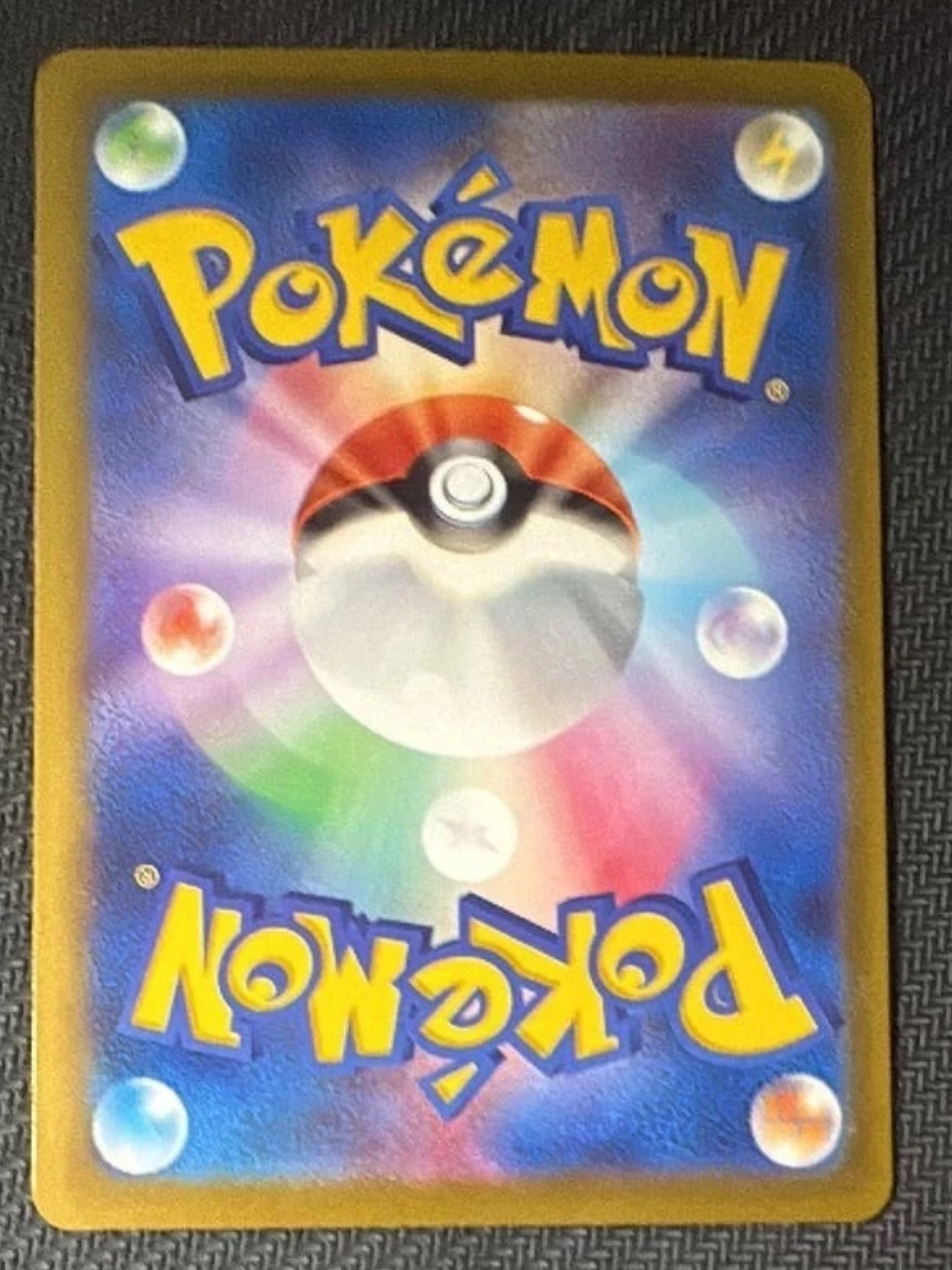 Card back