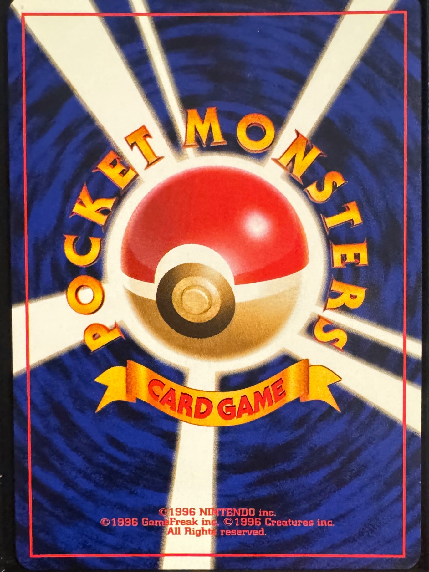 Card back