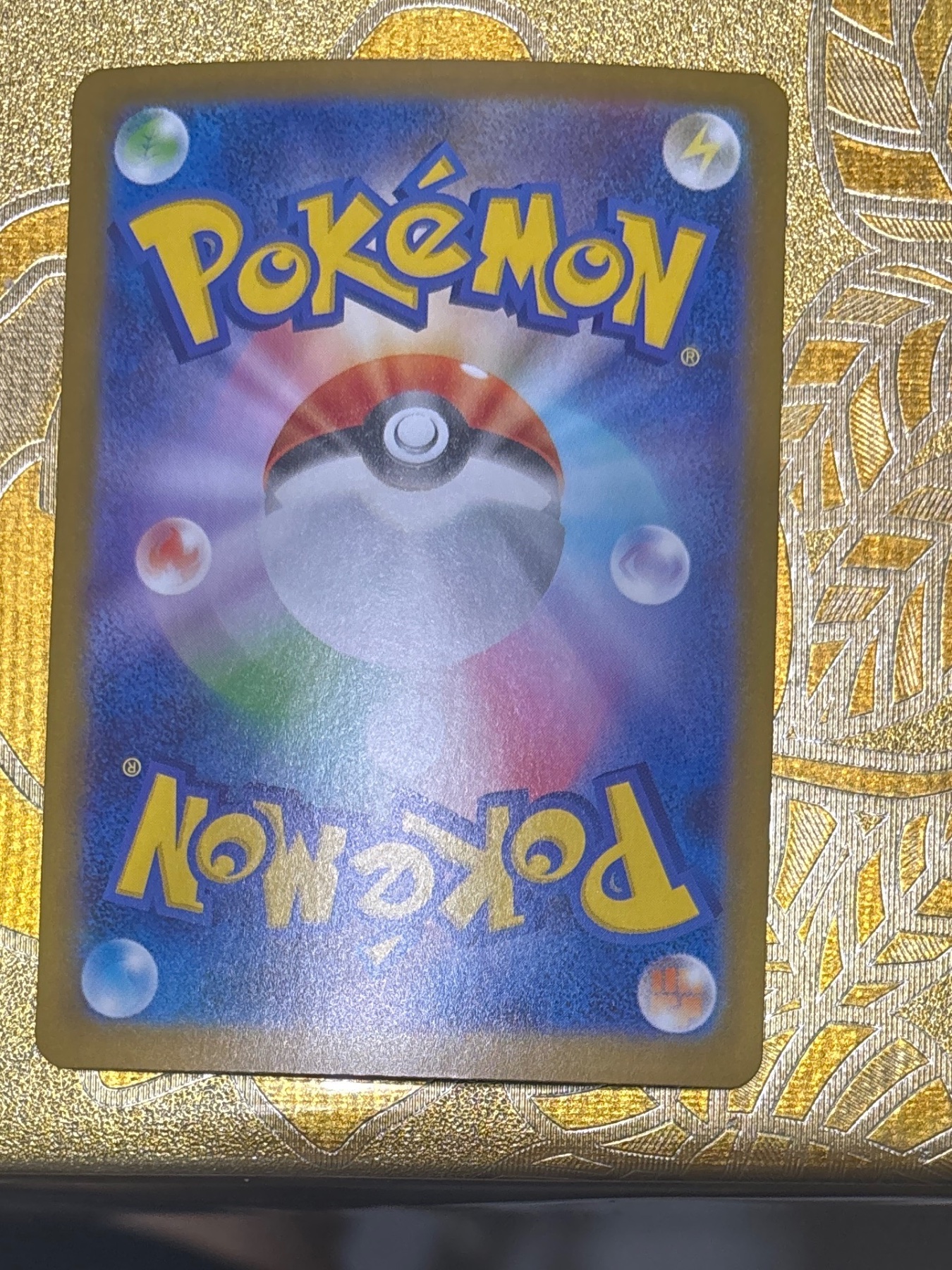 Card back