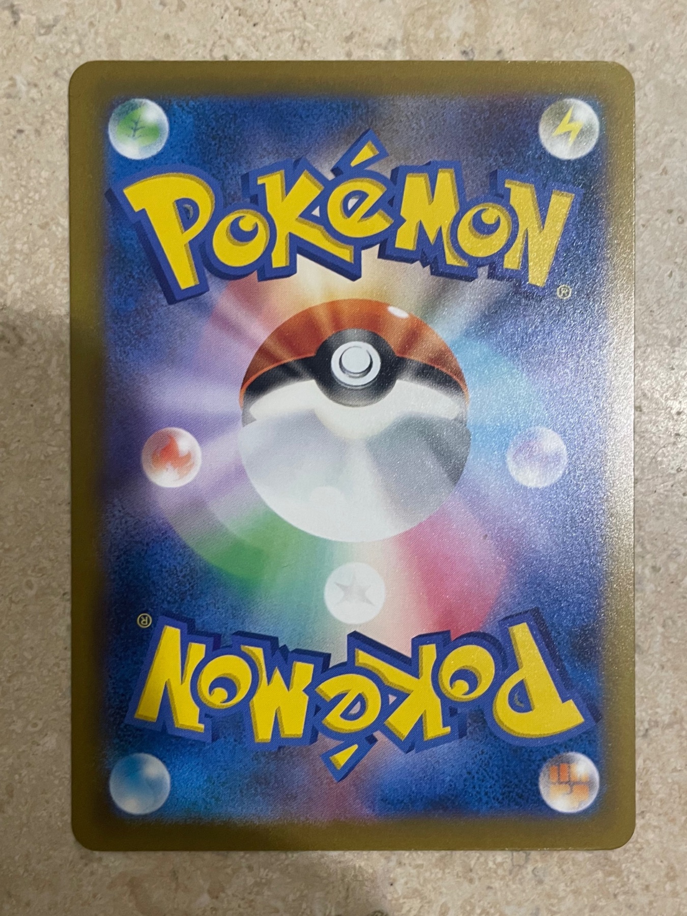 Card back
