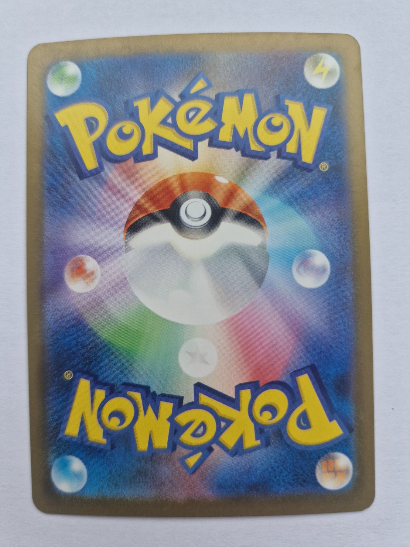 Card back