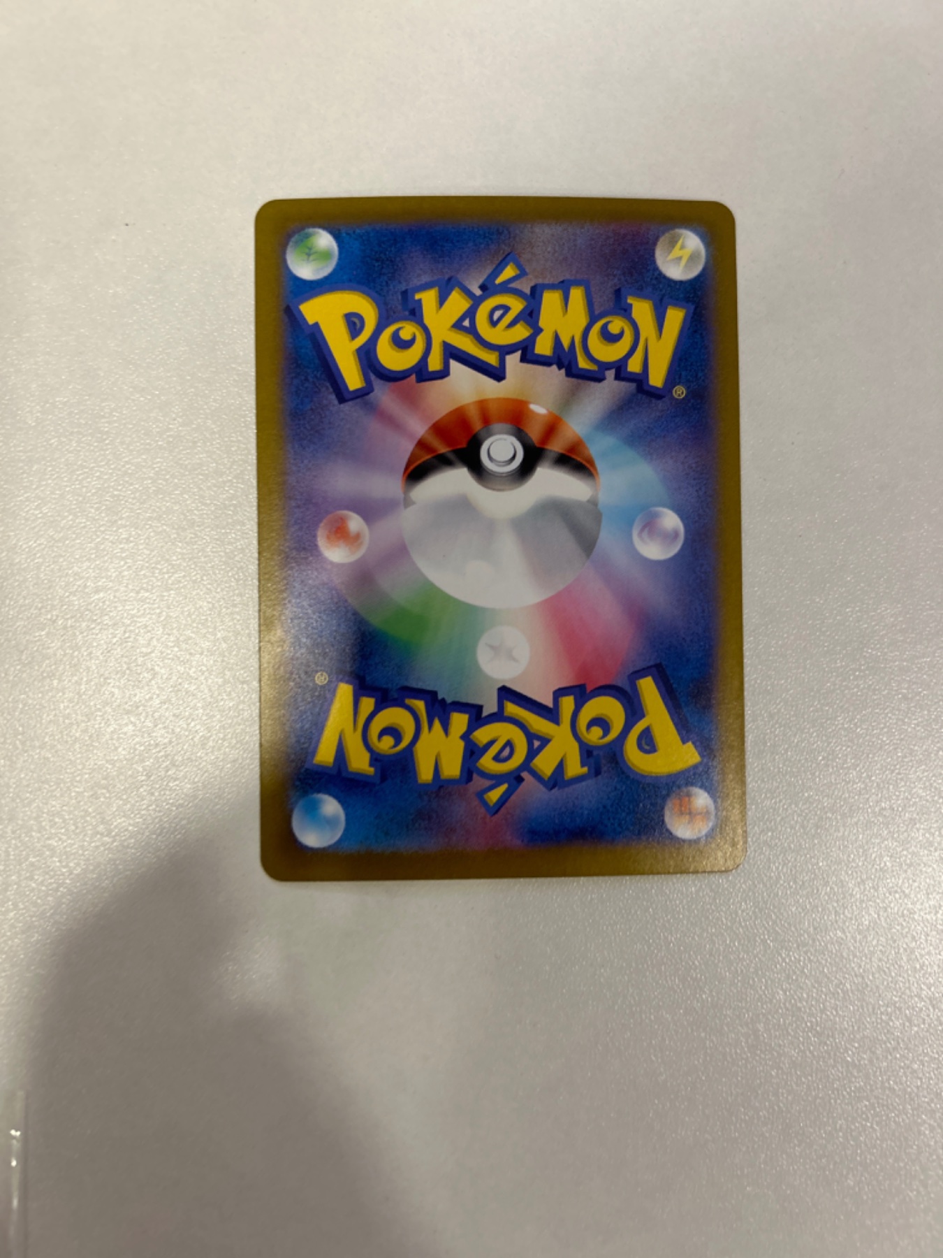 Card back