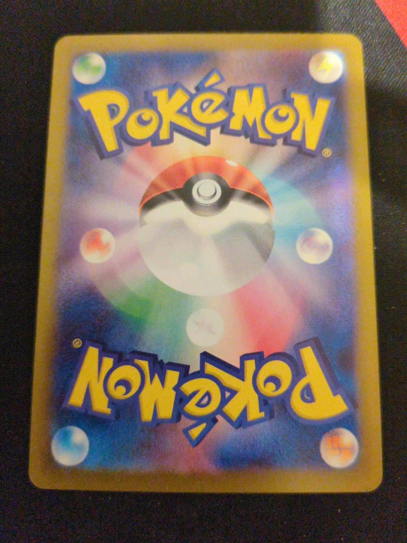 Card back