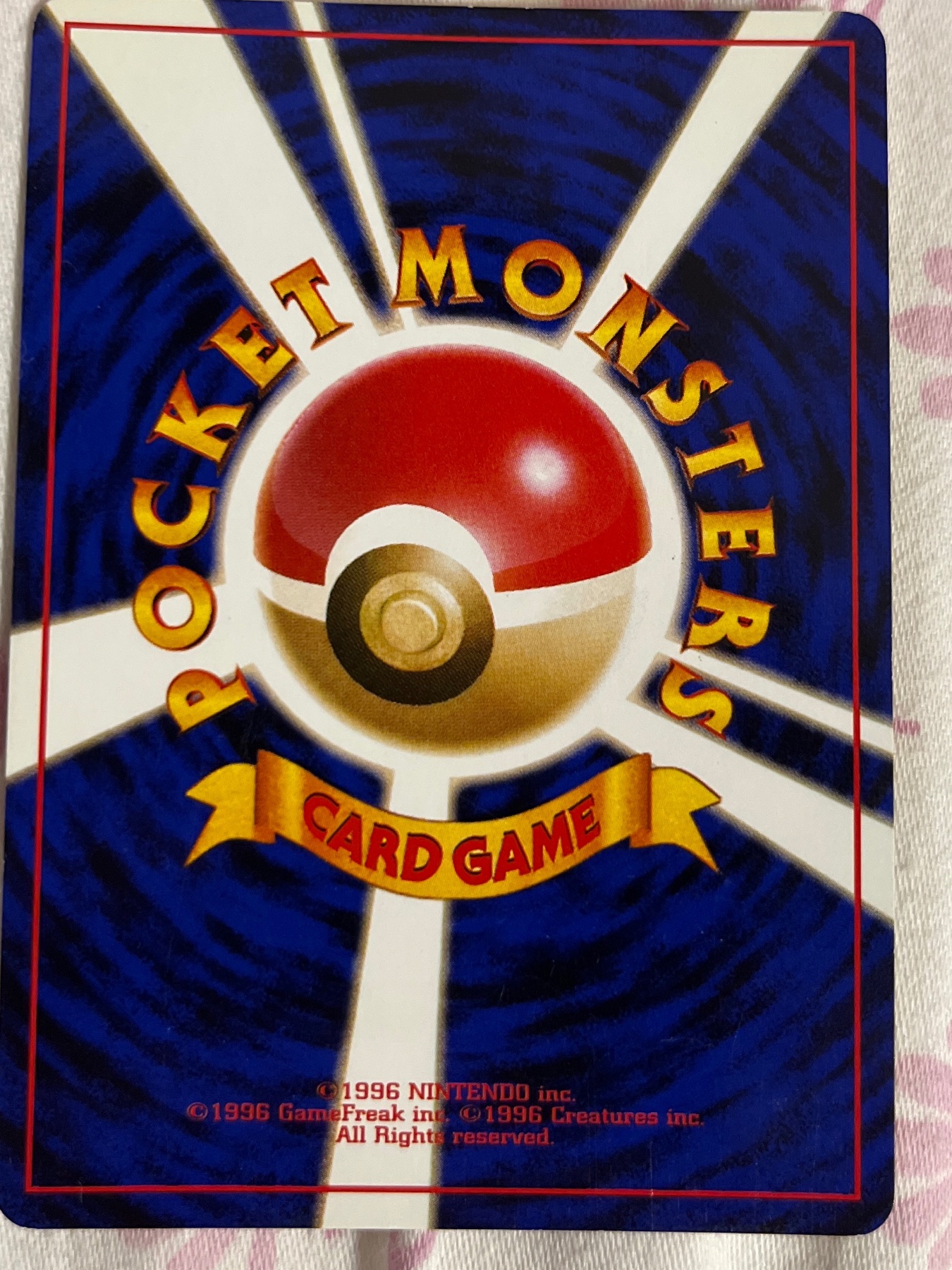 Card back