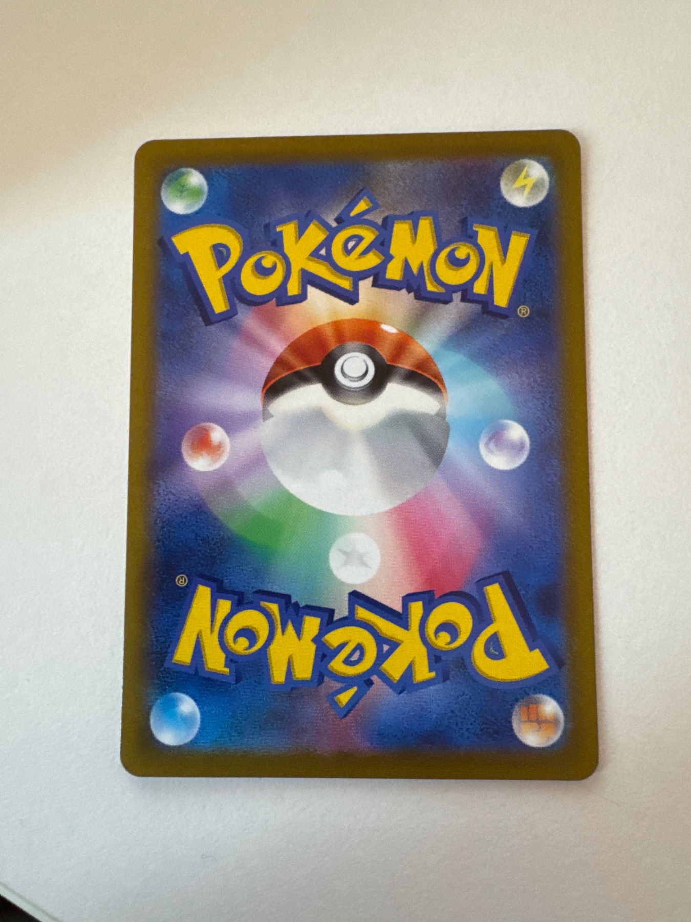 Card back