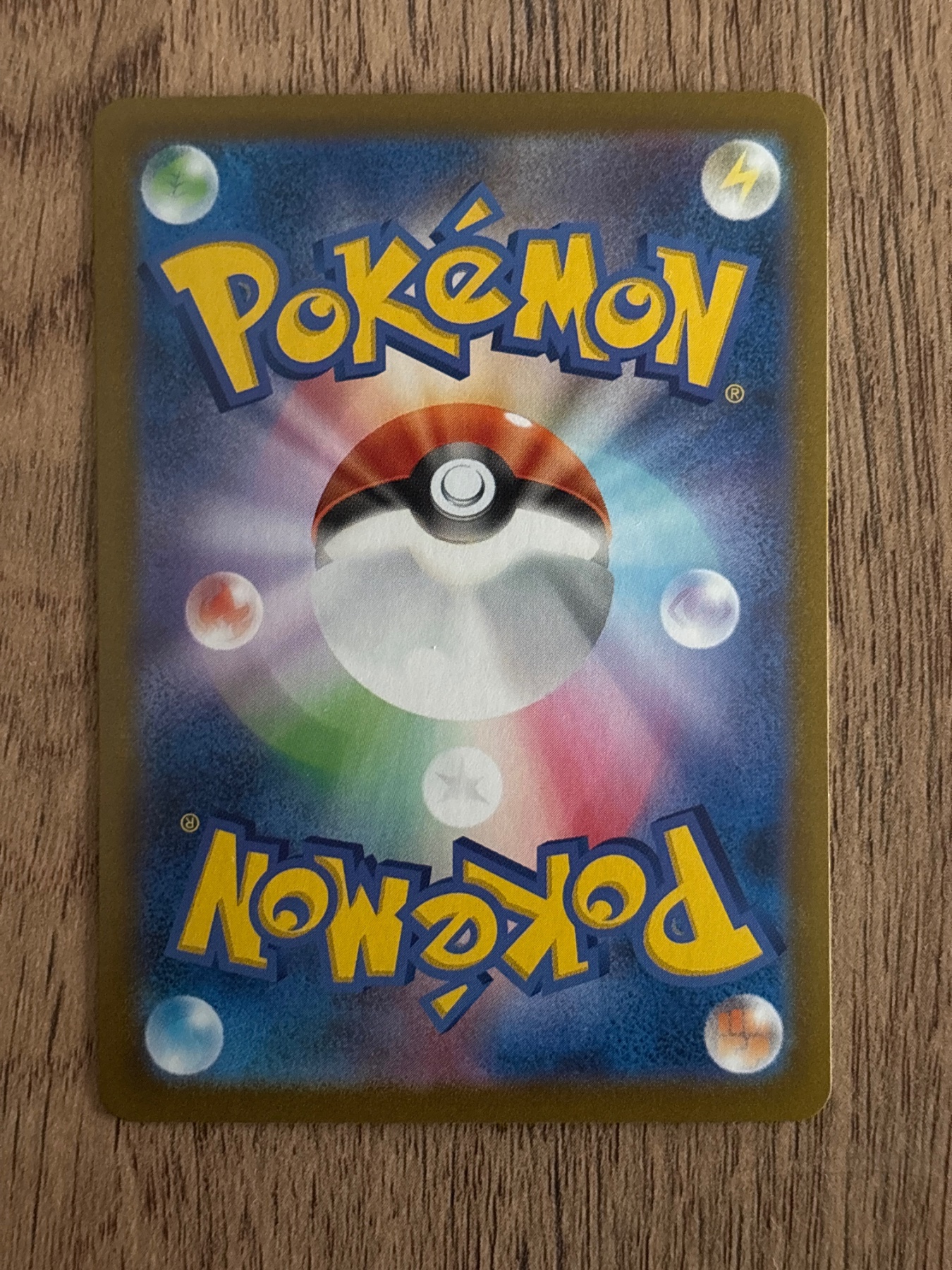 Card back