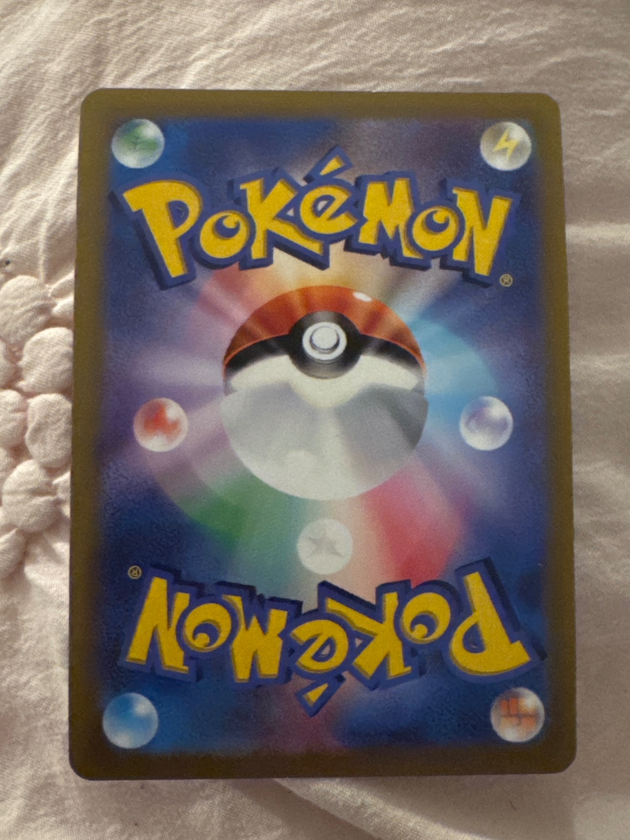 Card back