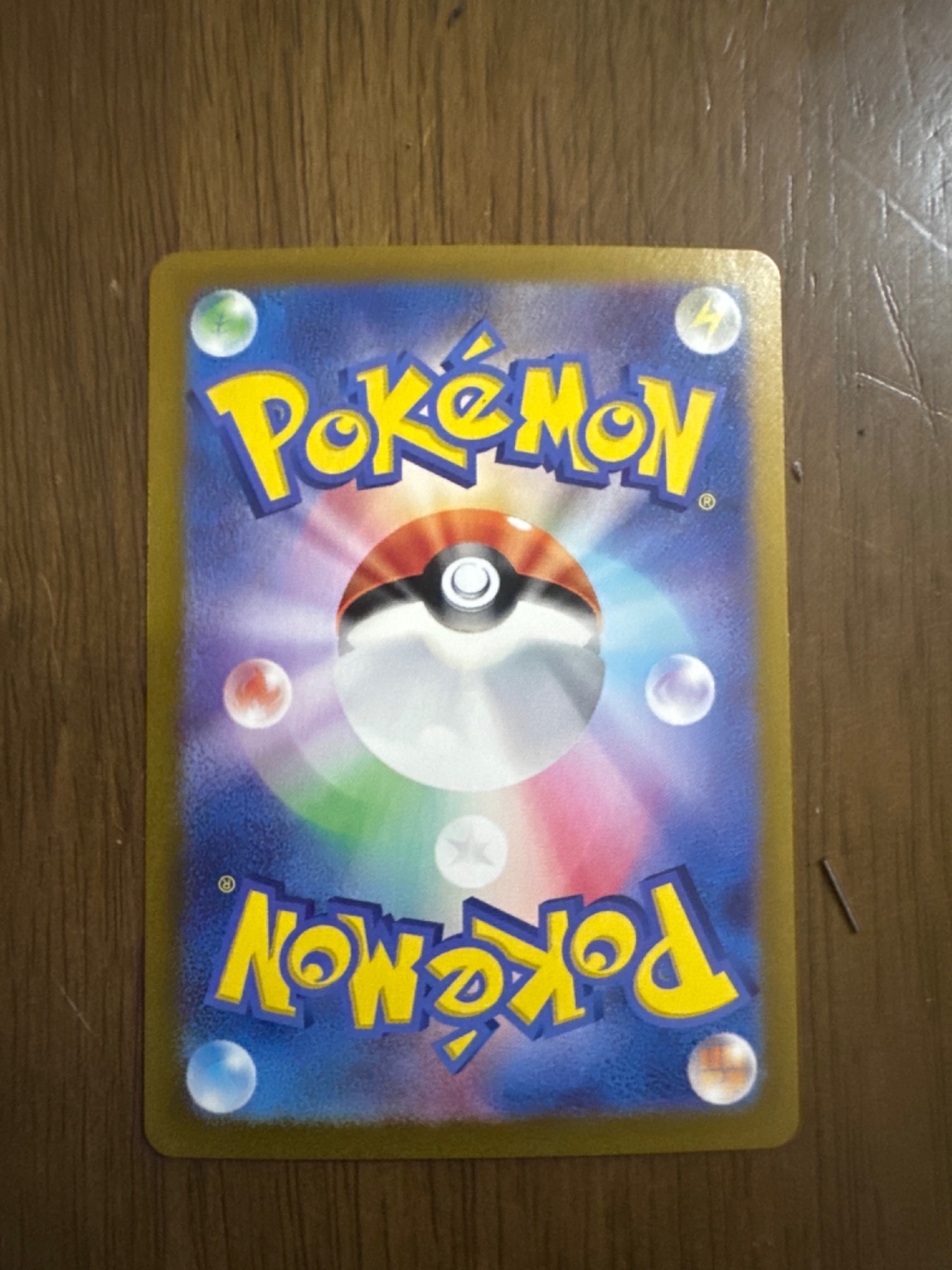Card back