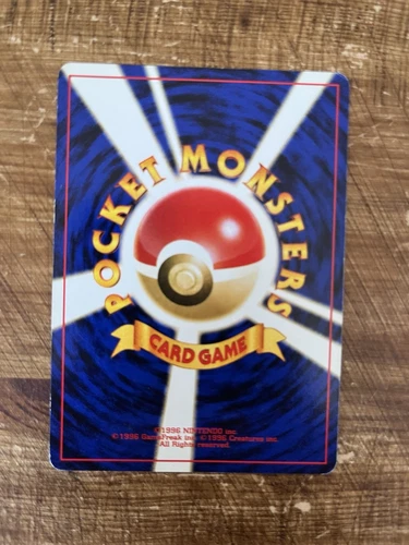 Card back