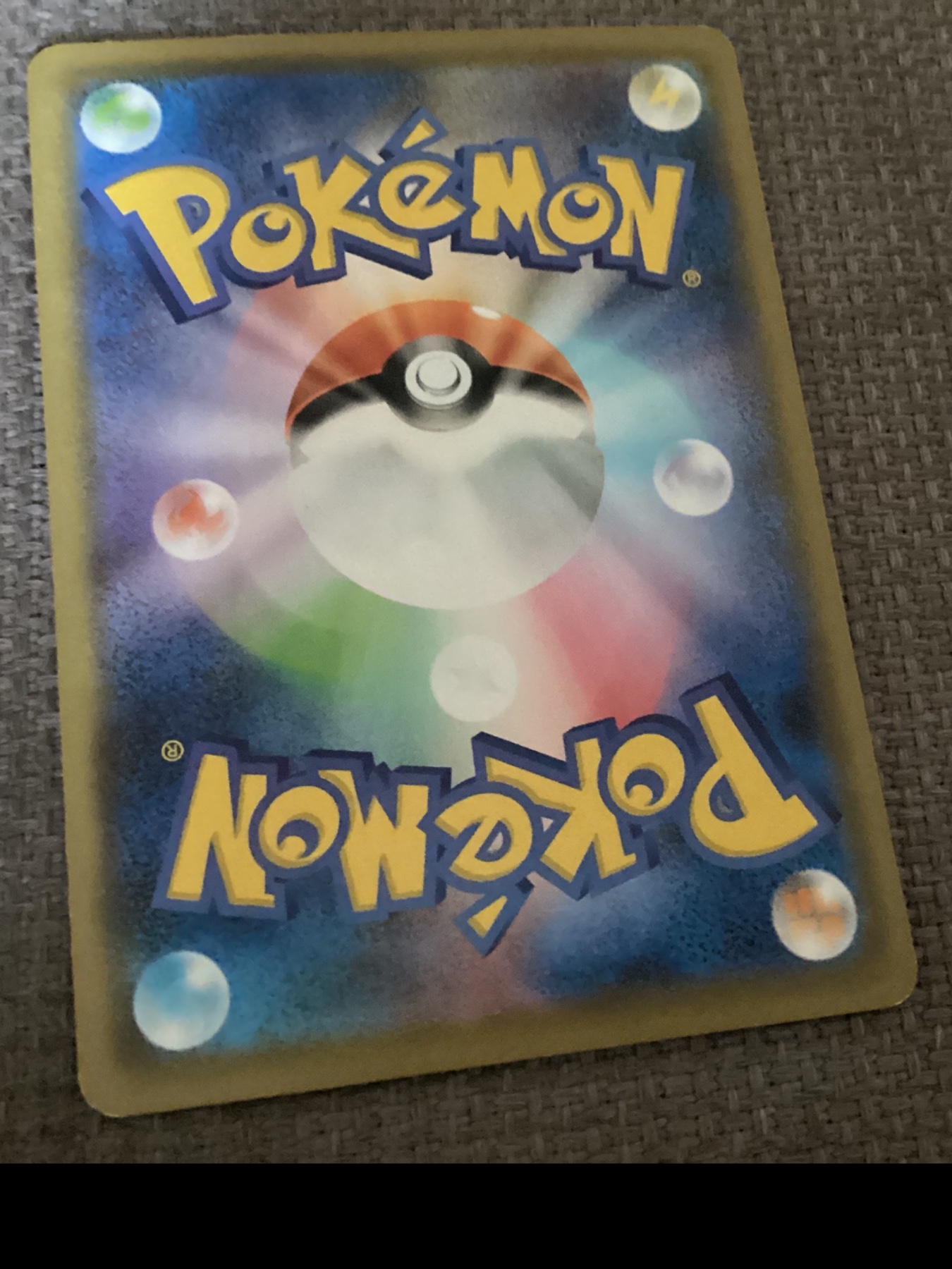 Card back