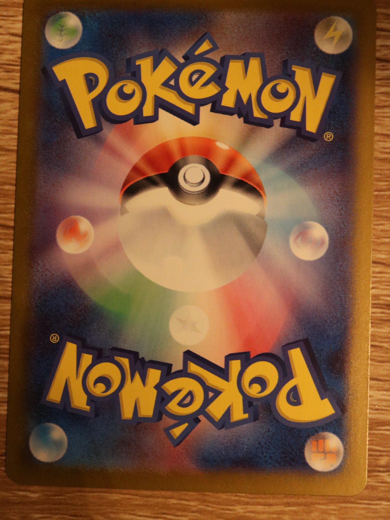 Card back