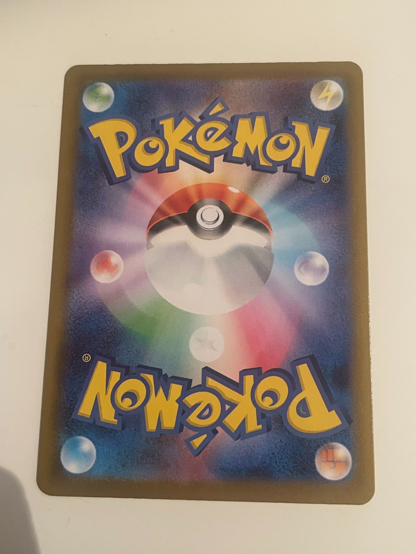 Card back