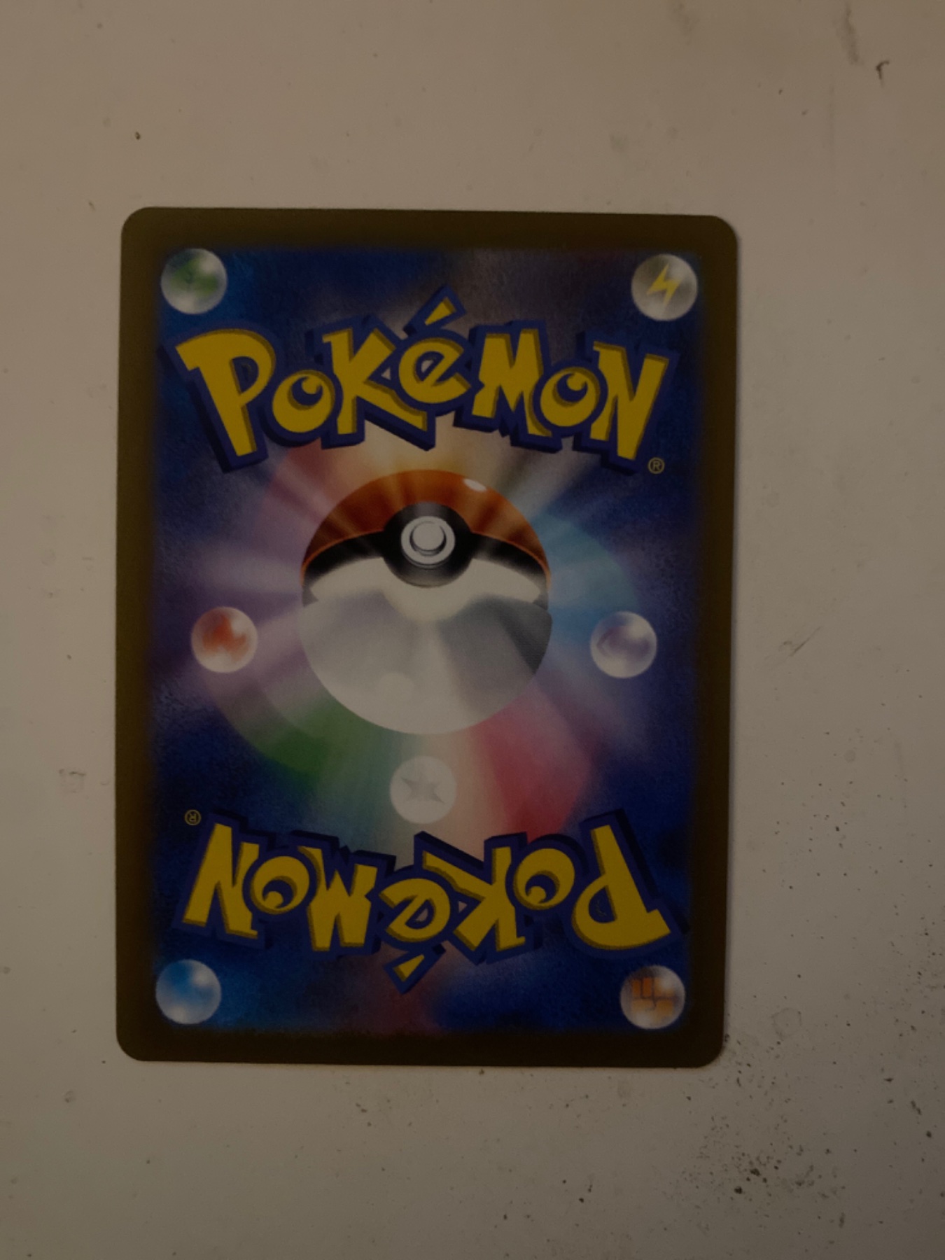 Card back