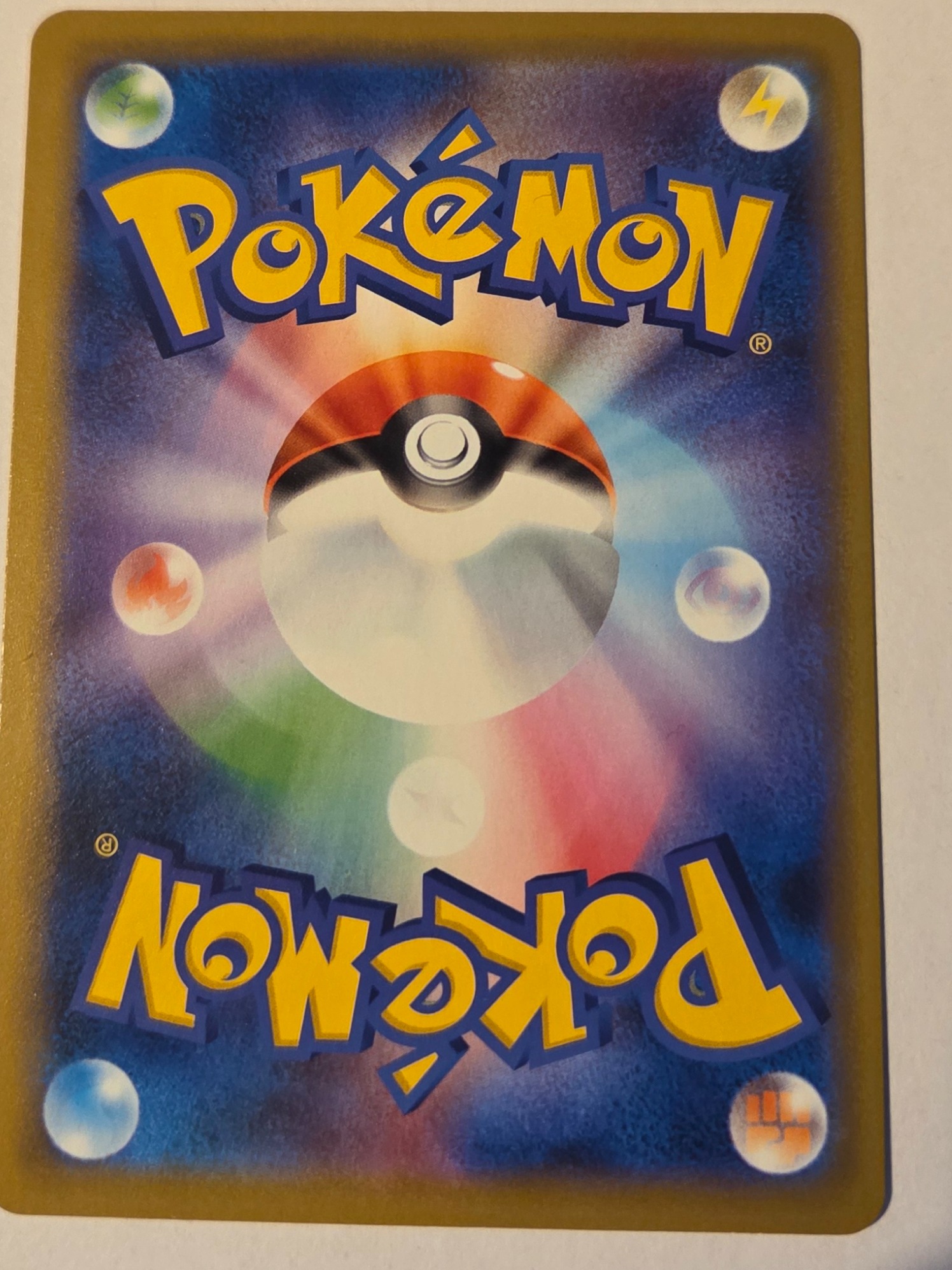 Card back