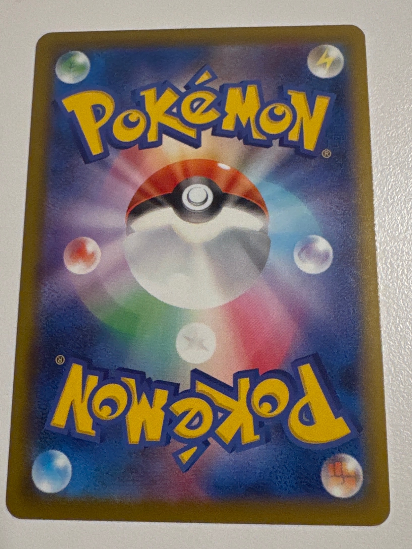 Card back