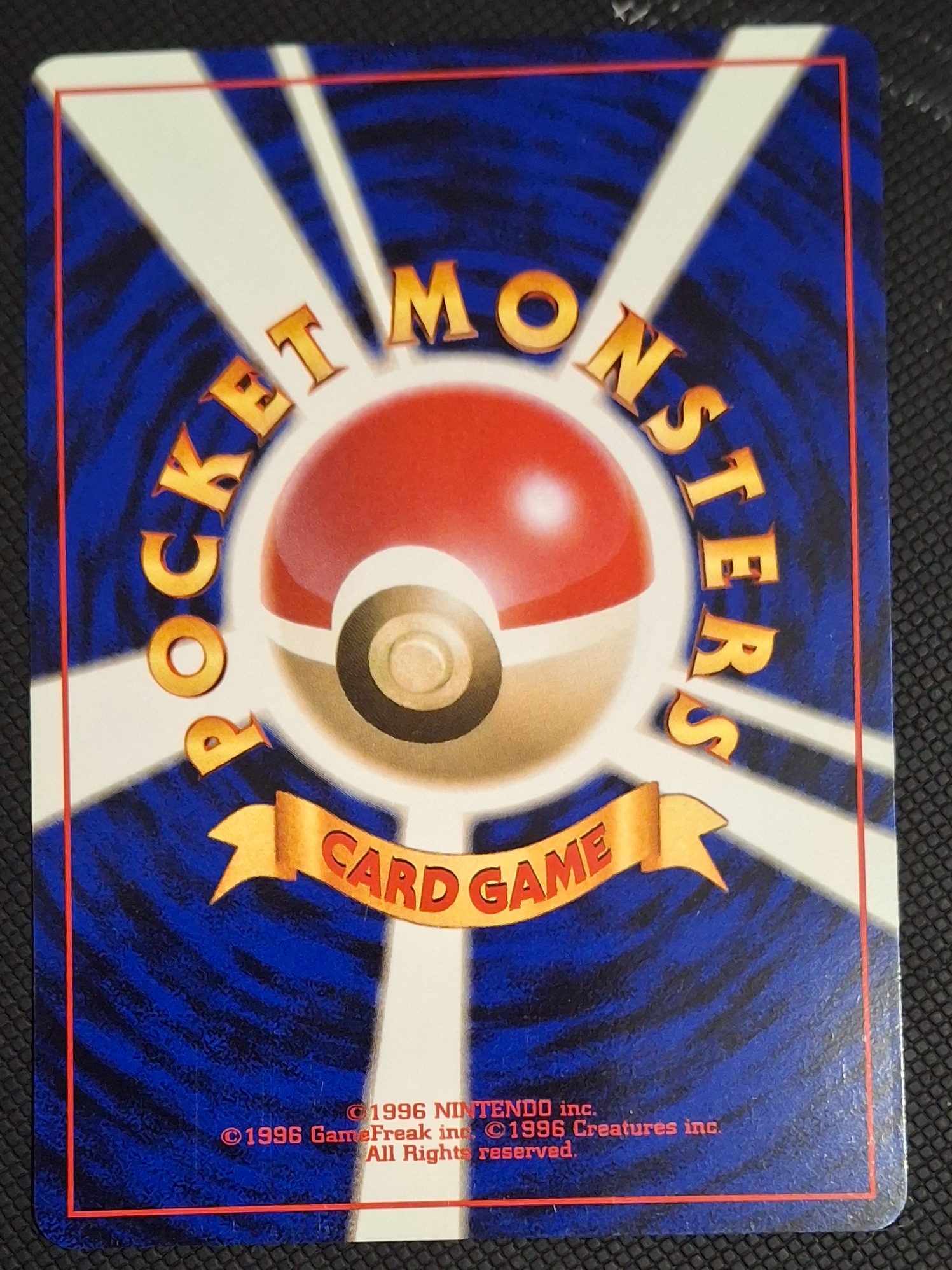 Card back
