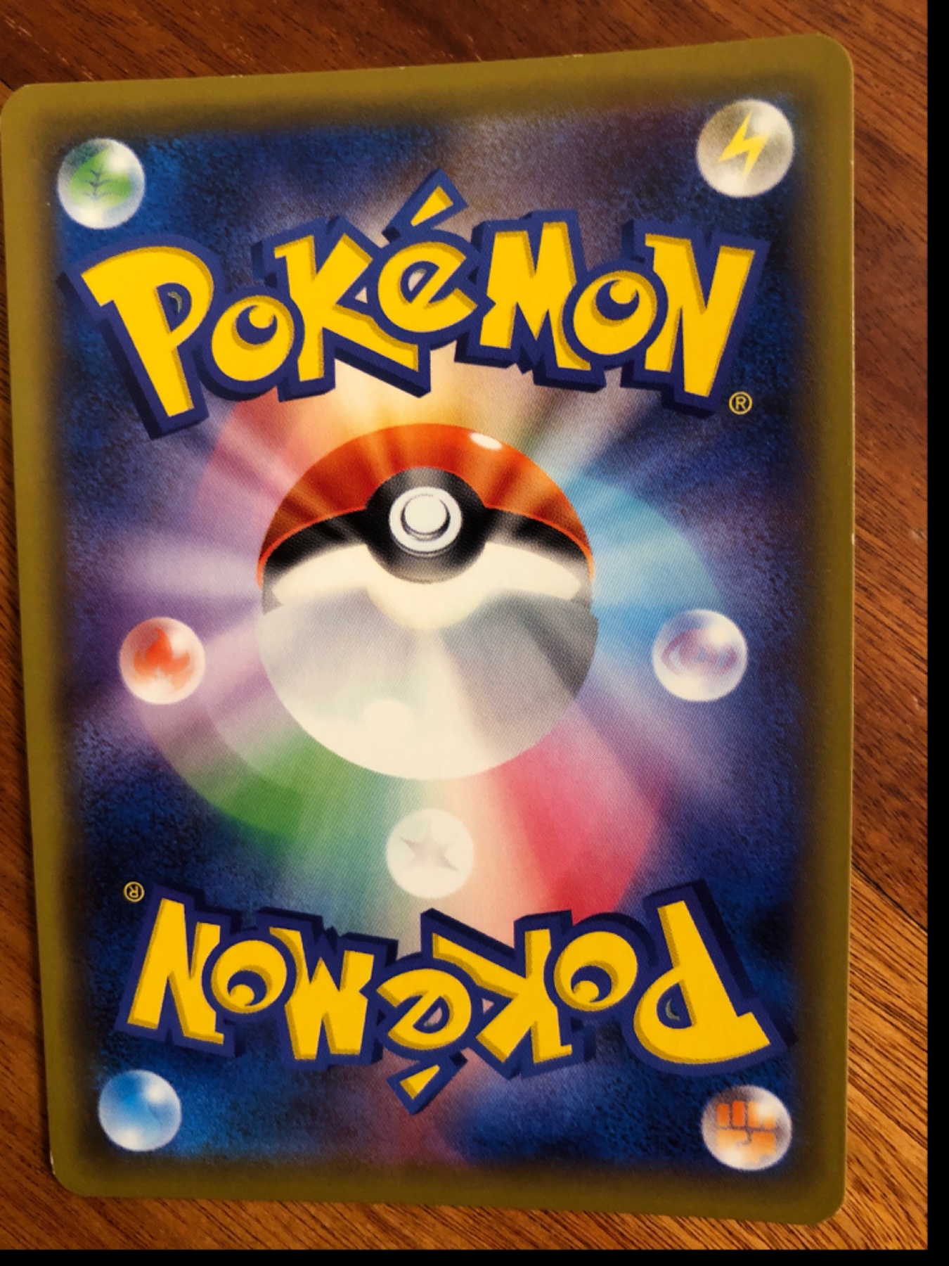 Card back