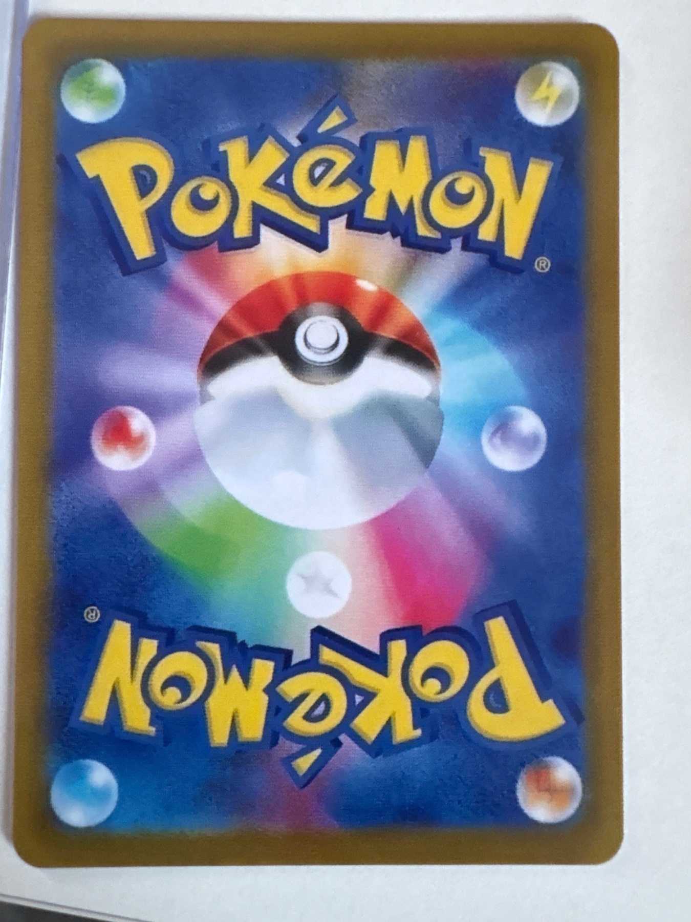 Card back