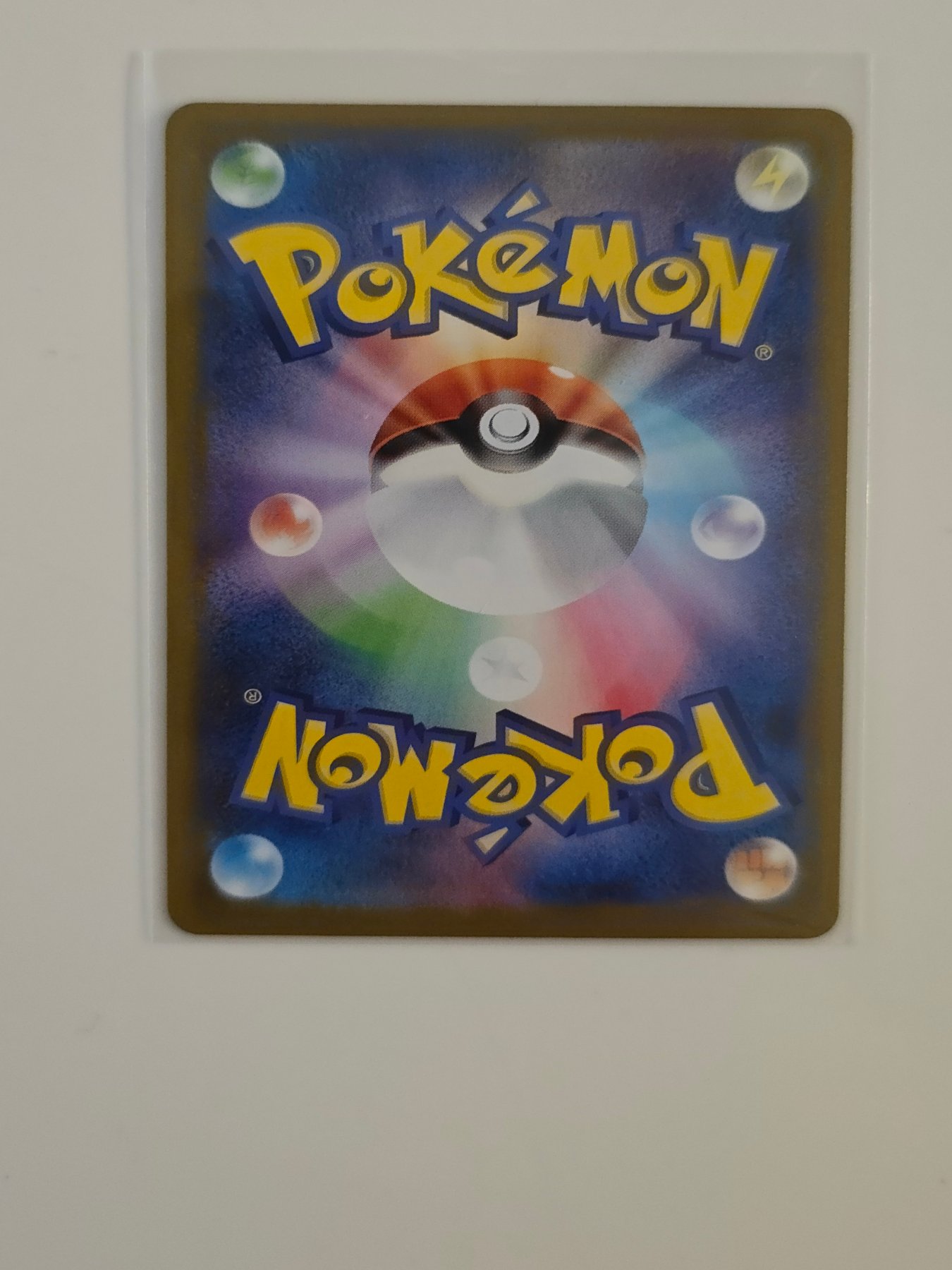 Card back