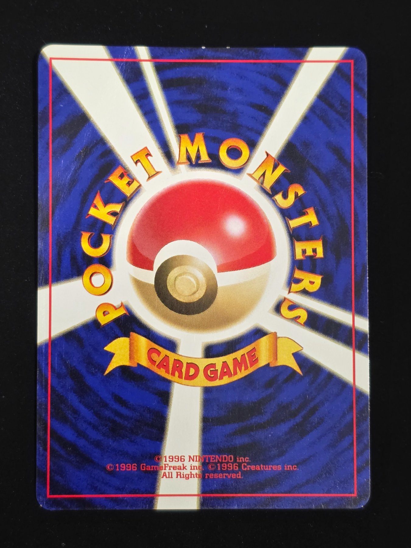 Card back