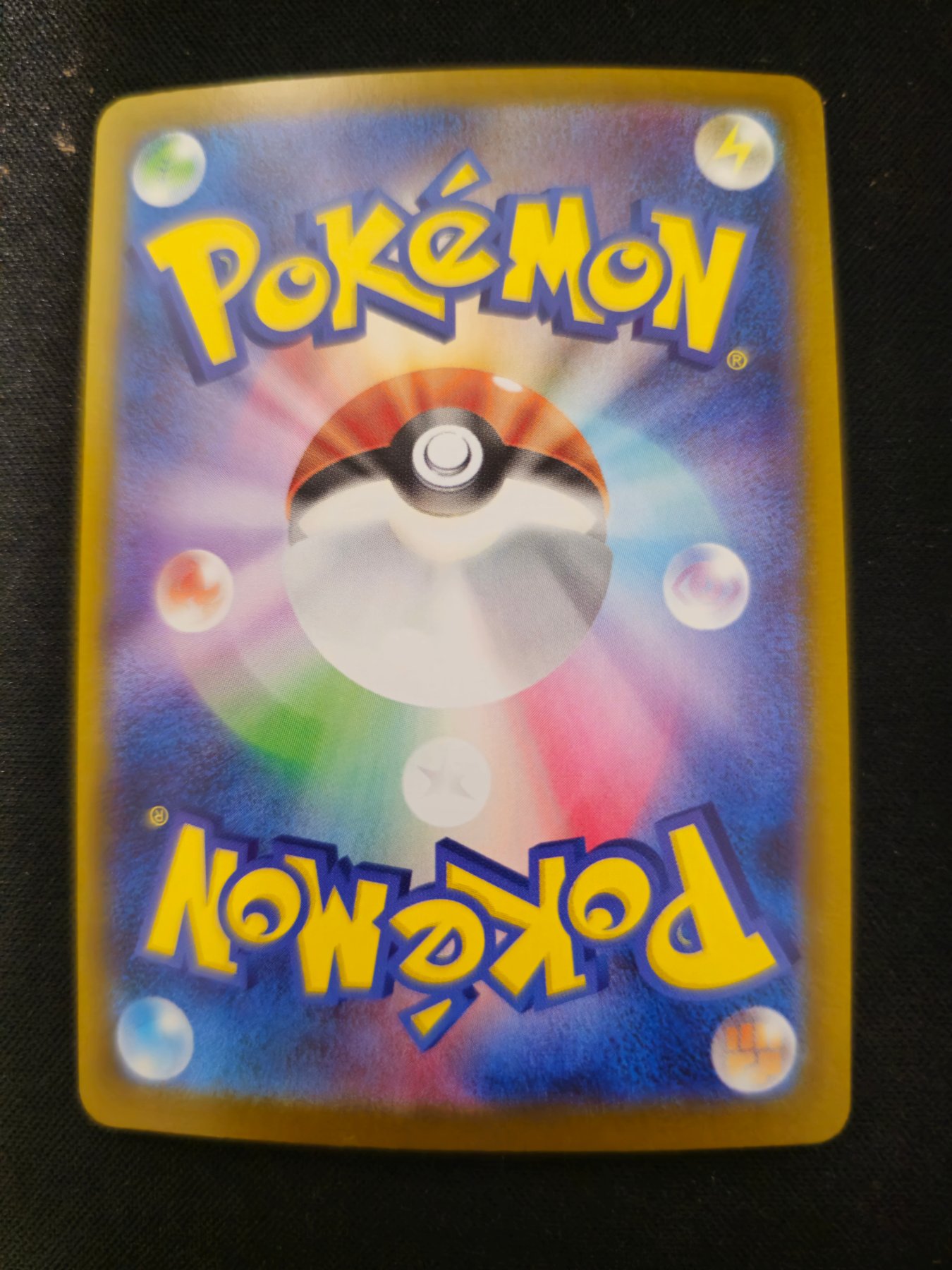 Card back
