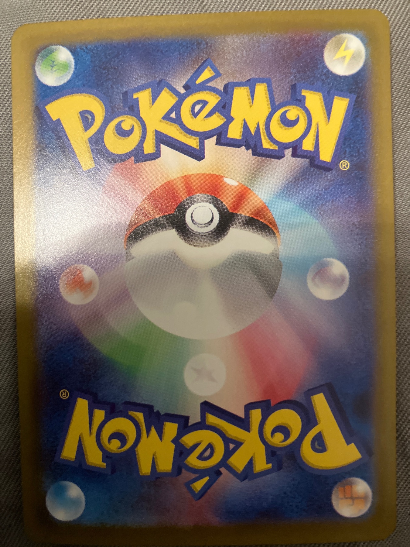 Card back