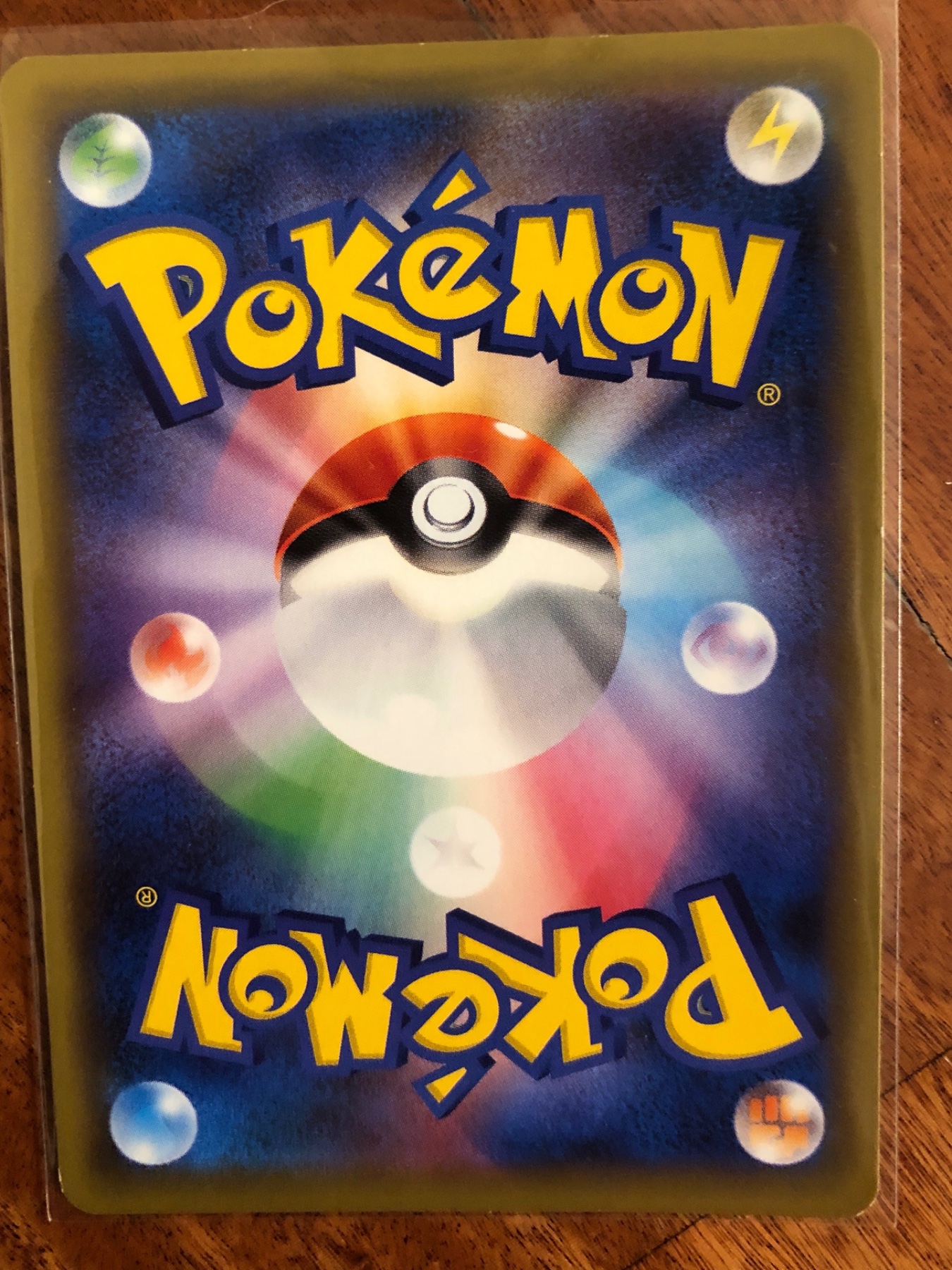 Card back