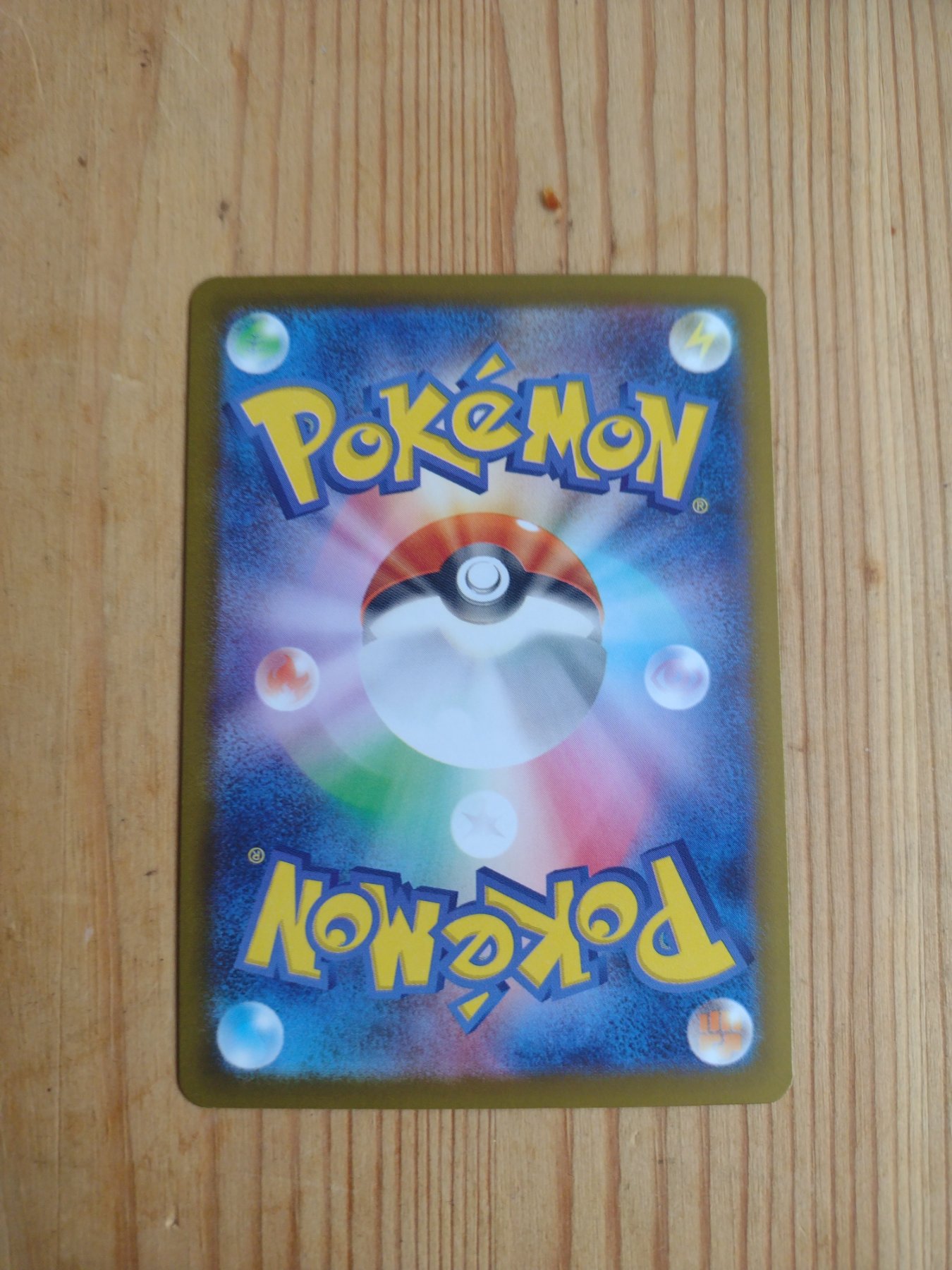Card back