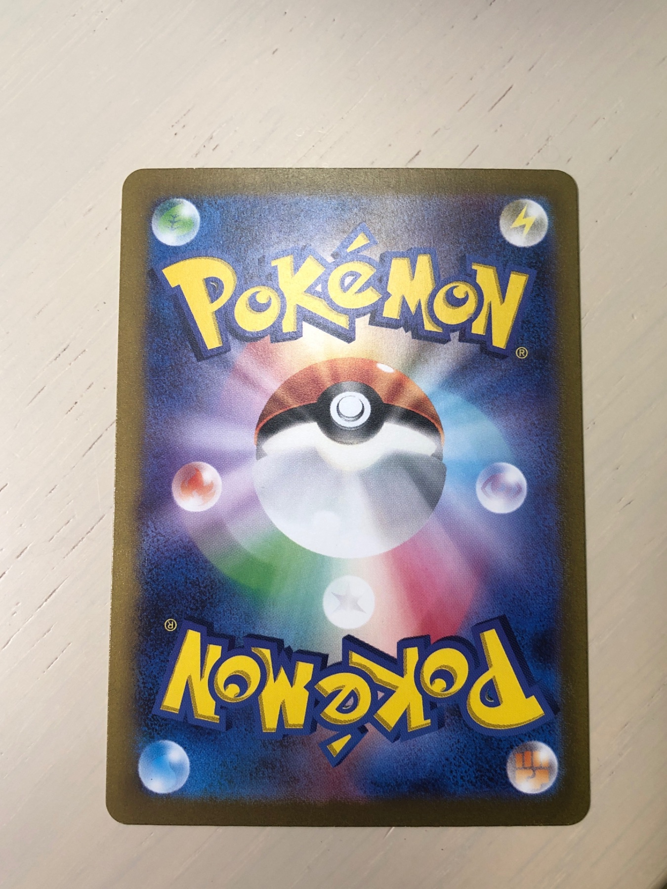 Card back